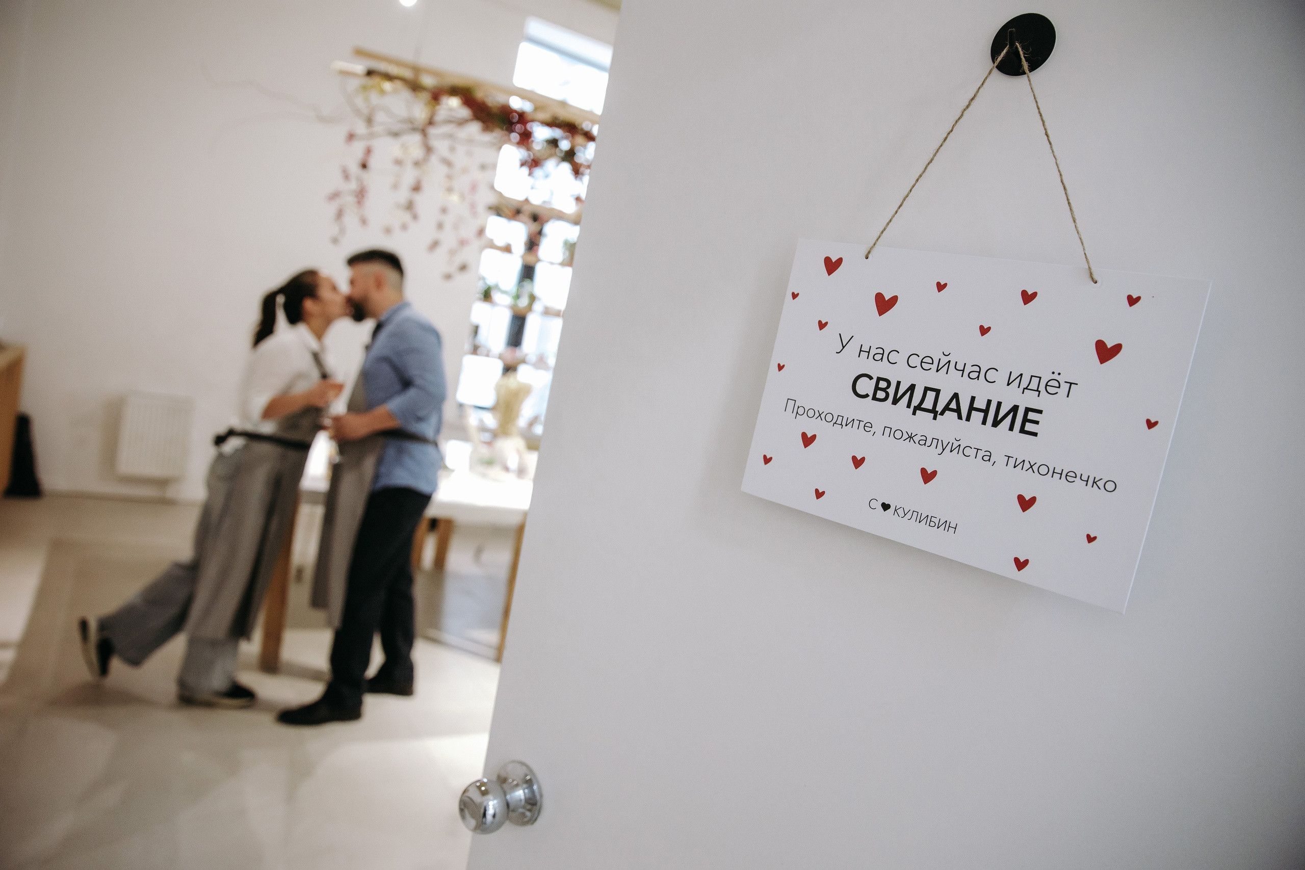 Съемки. Свадебный и семейный фотограф в Уфе Руслан Миргаляов