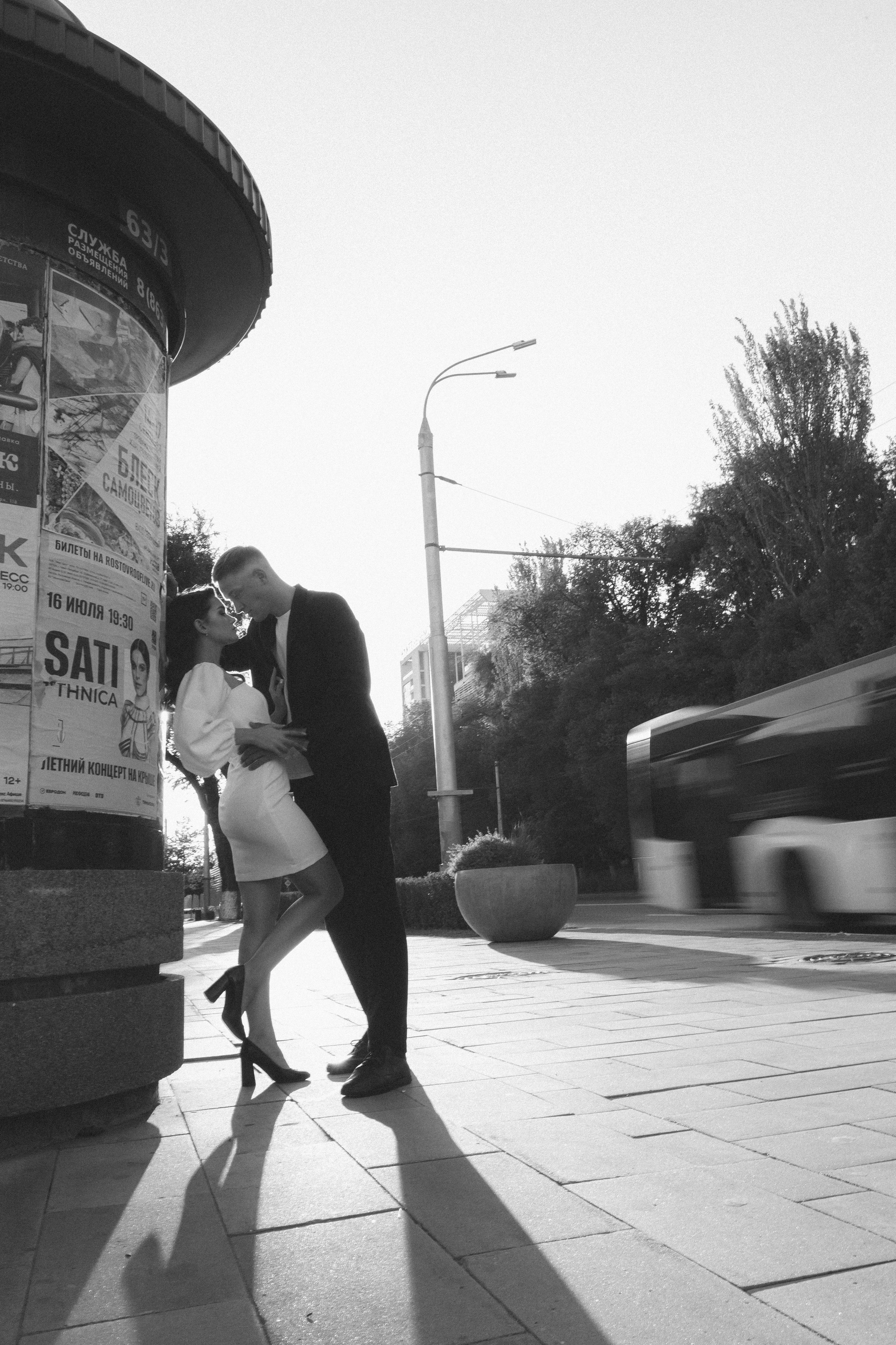 Вика и Миша. Фотограф Таганрог Любимая Надя