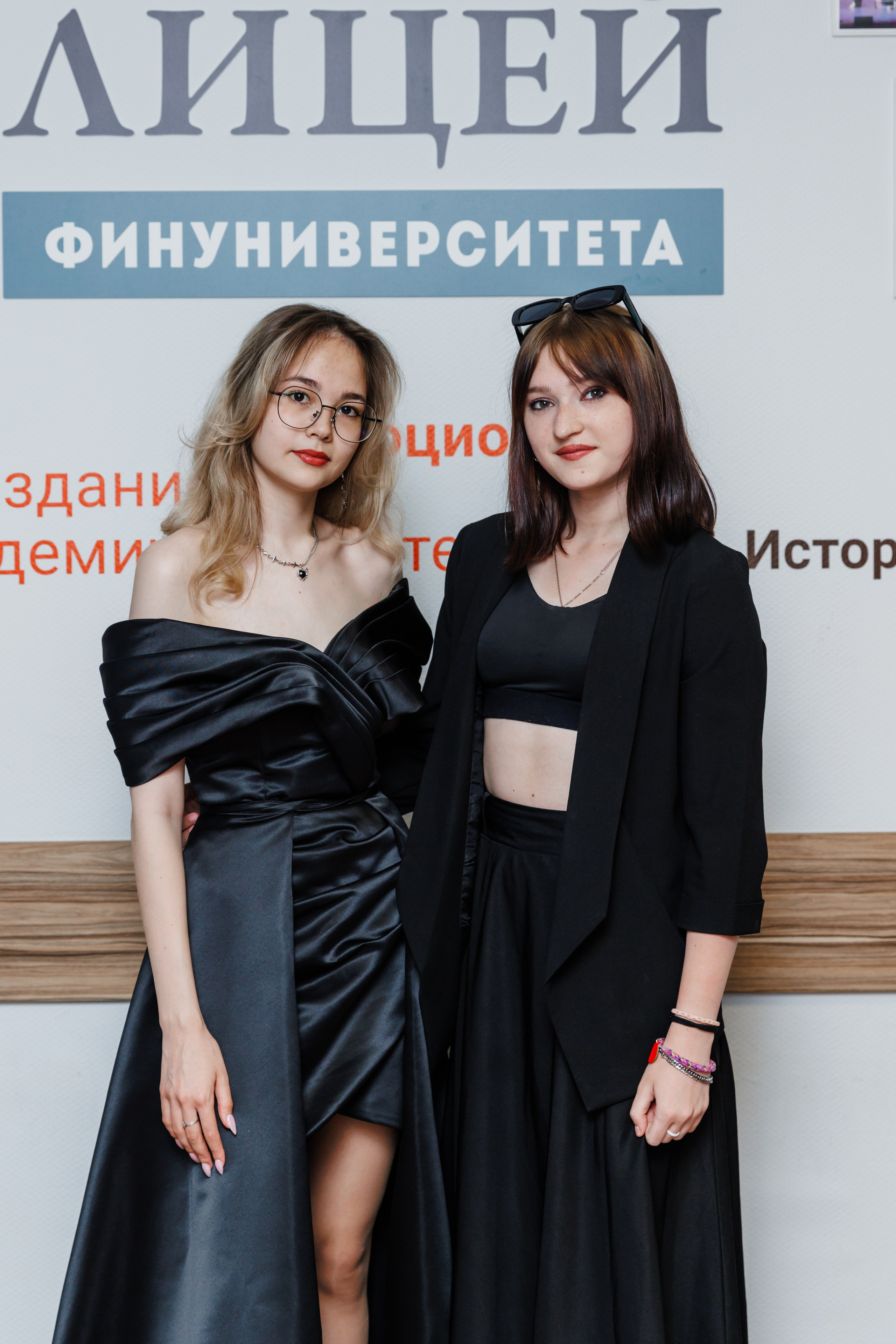 Финансовый университет. Фотограф Москва Шептаев Артём