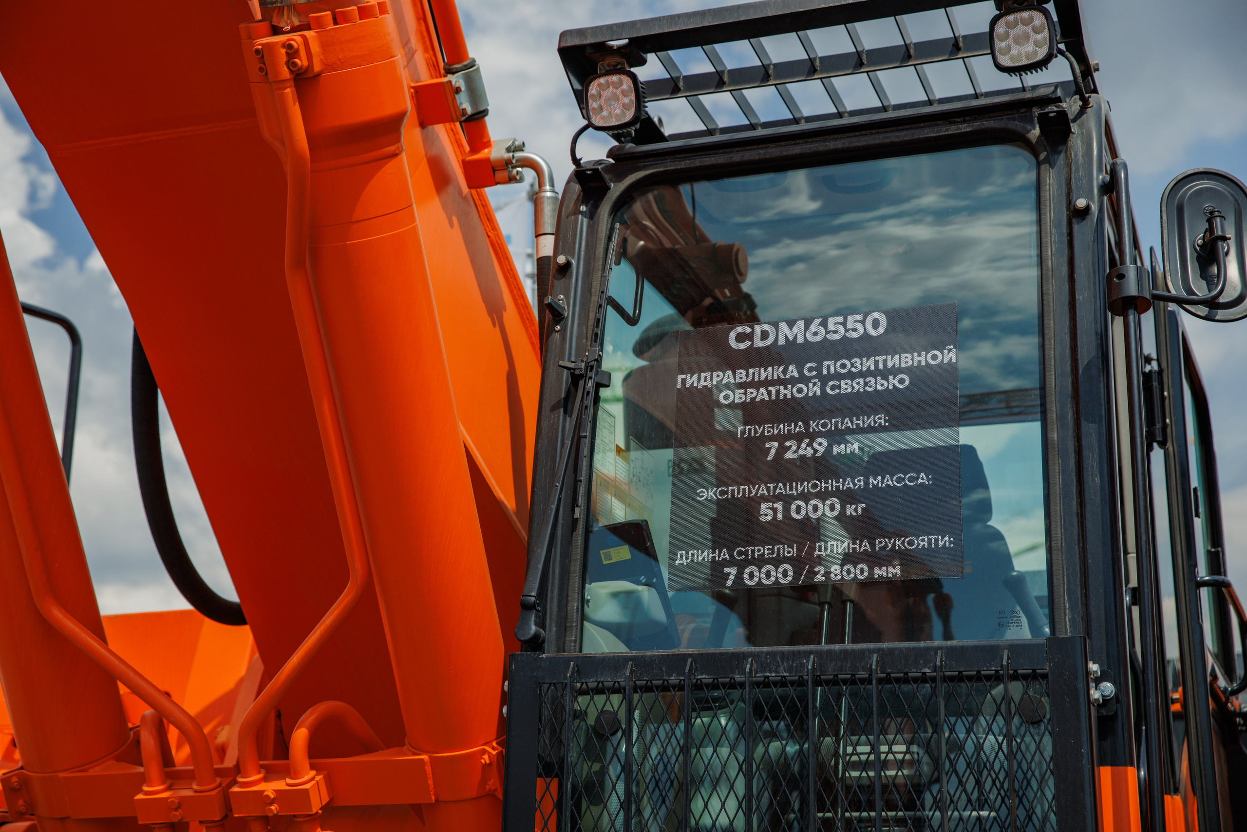 Выставка Спец. Техники. Фотограф Москва Шептаев Артём