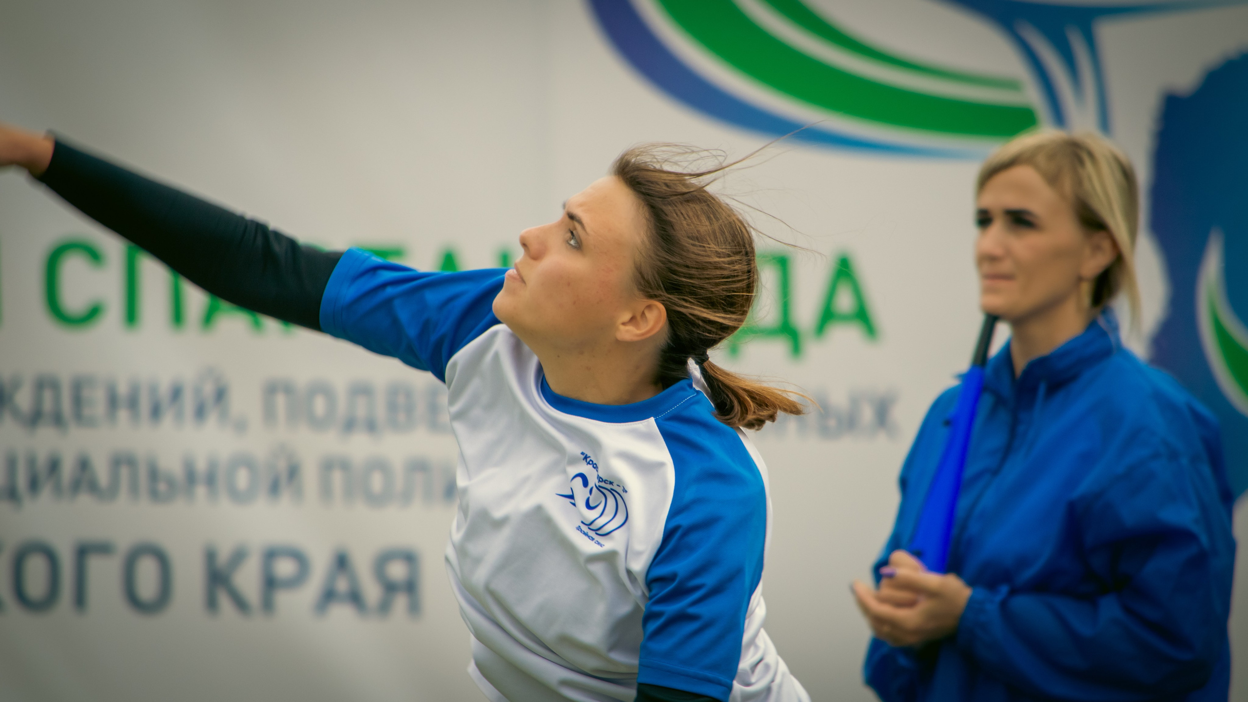 III Летняя Спартакиада 2025 Министерства социальной политики Красноярского края. G G L V D M T R | Фотограф в Красноярске