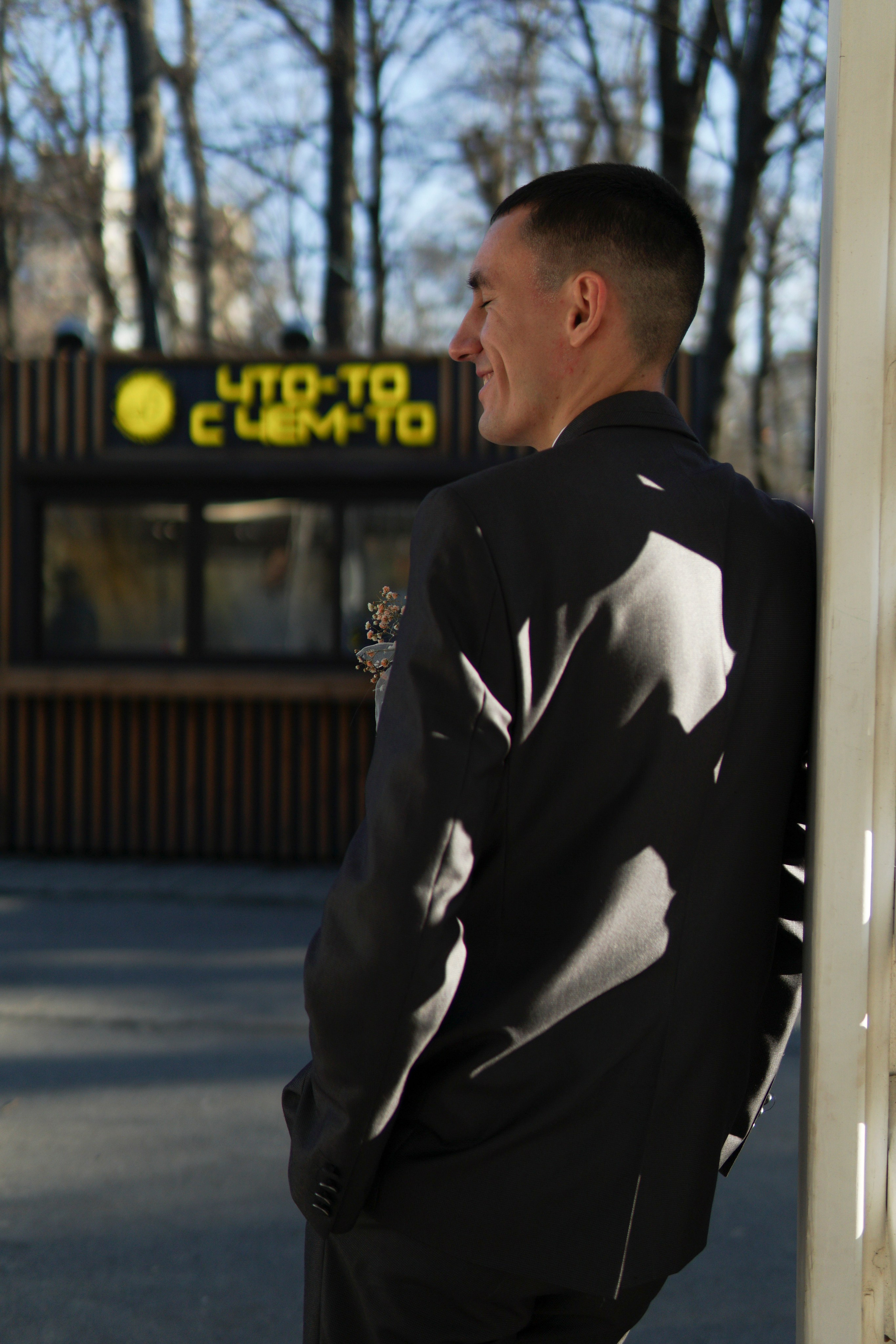 Даниил и Жанна. Свадебный фотограф в Ростове-на-Дону. Фотограф в Ростове-на-Дону Марина Мальцева