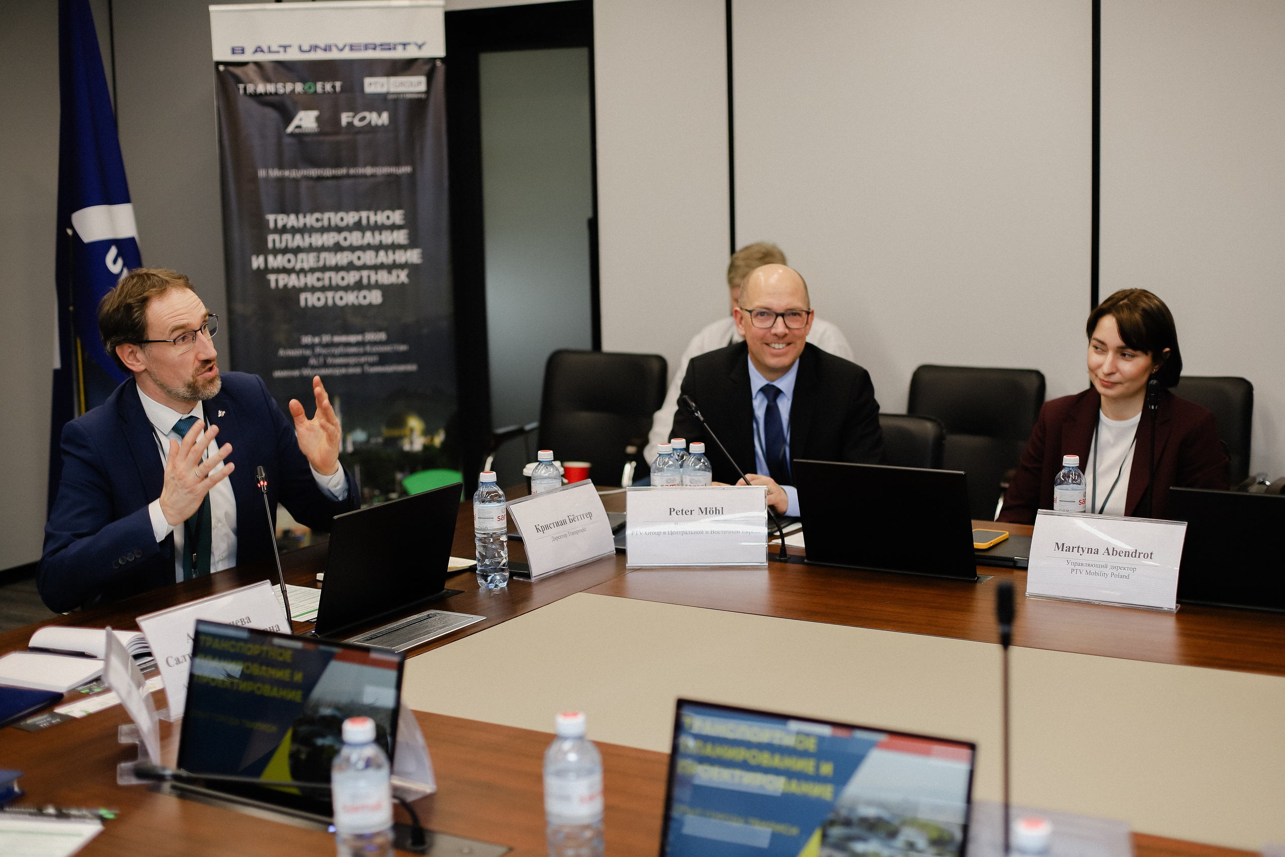 III Международная конференция. Фотограф в Алматы и Москве Даша Пушкина