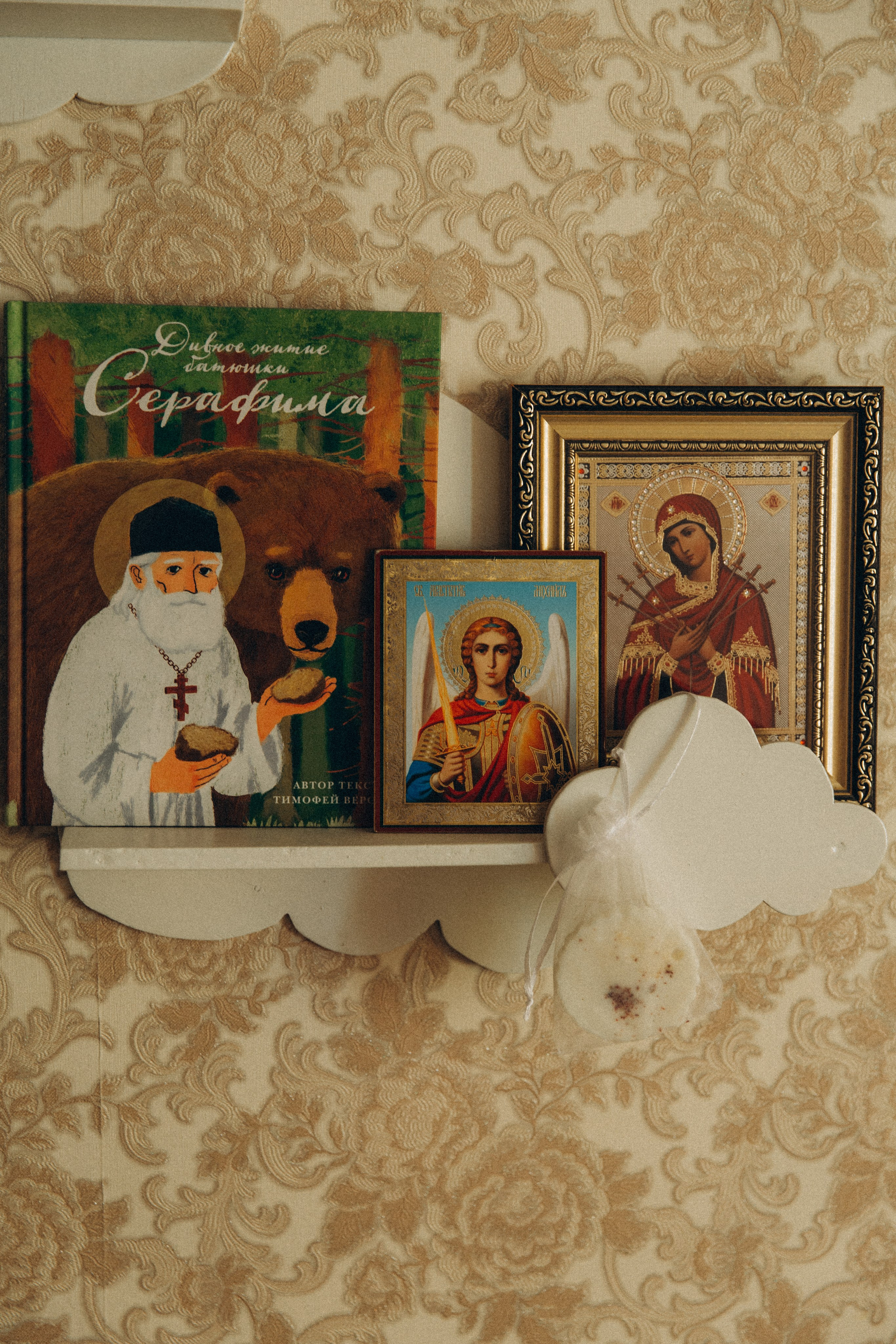 Сладкий сон. Свадебный и семейный фотограф в Саратове Виолетта Привалова