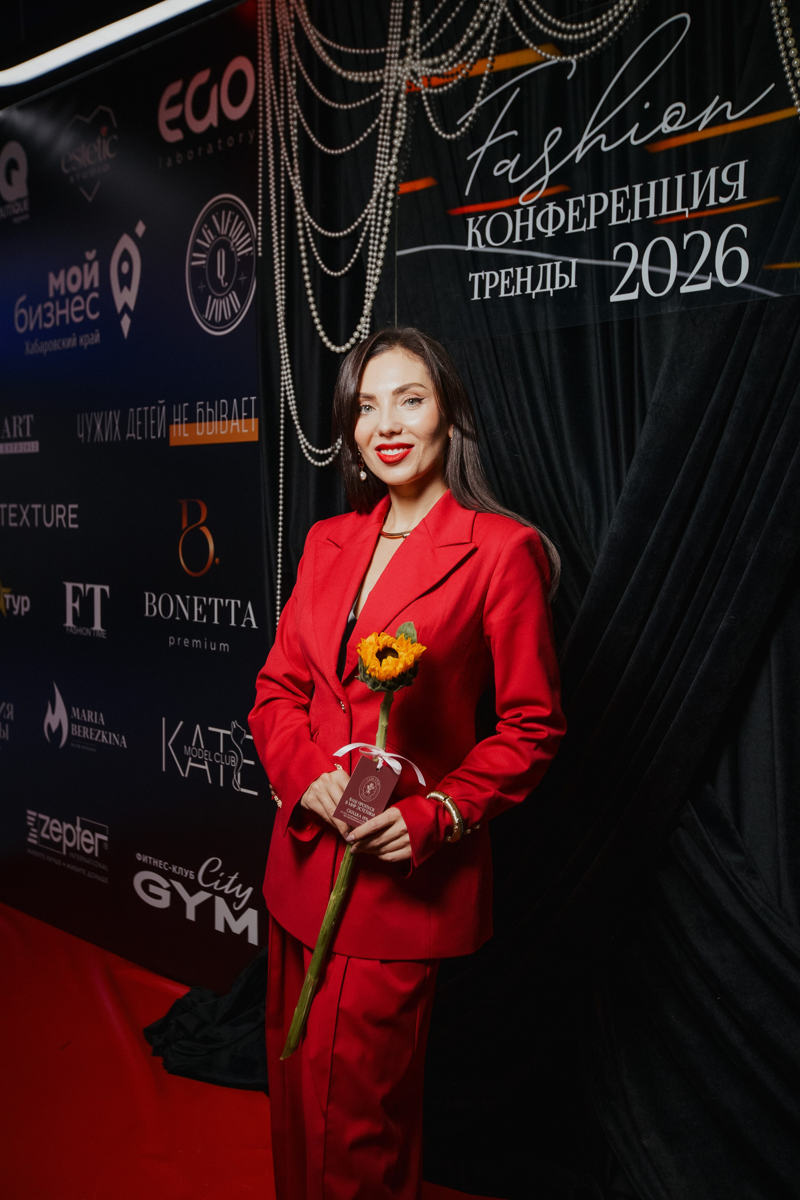 ФЭШН КОНФА. СВОИ. ФОТООТЧЕТЫ-СОБЫТИЯ-МЕСТА