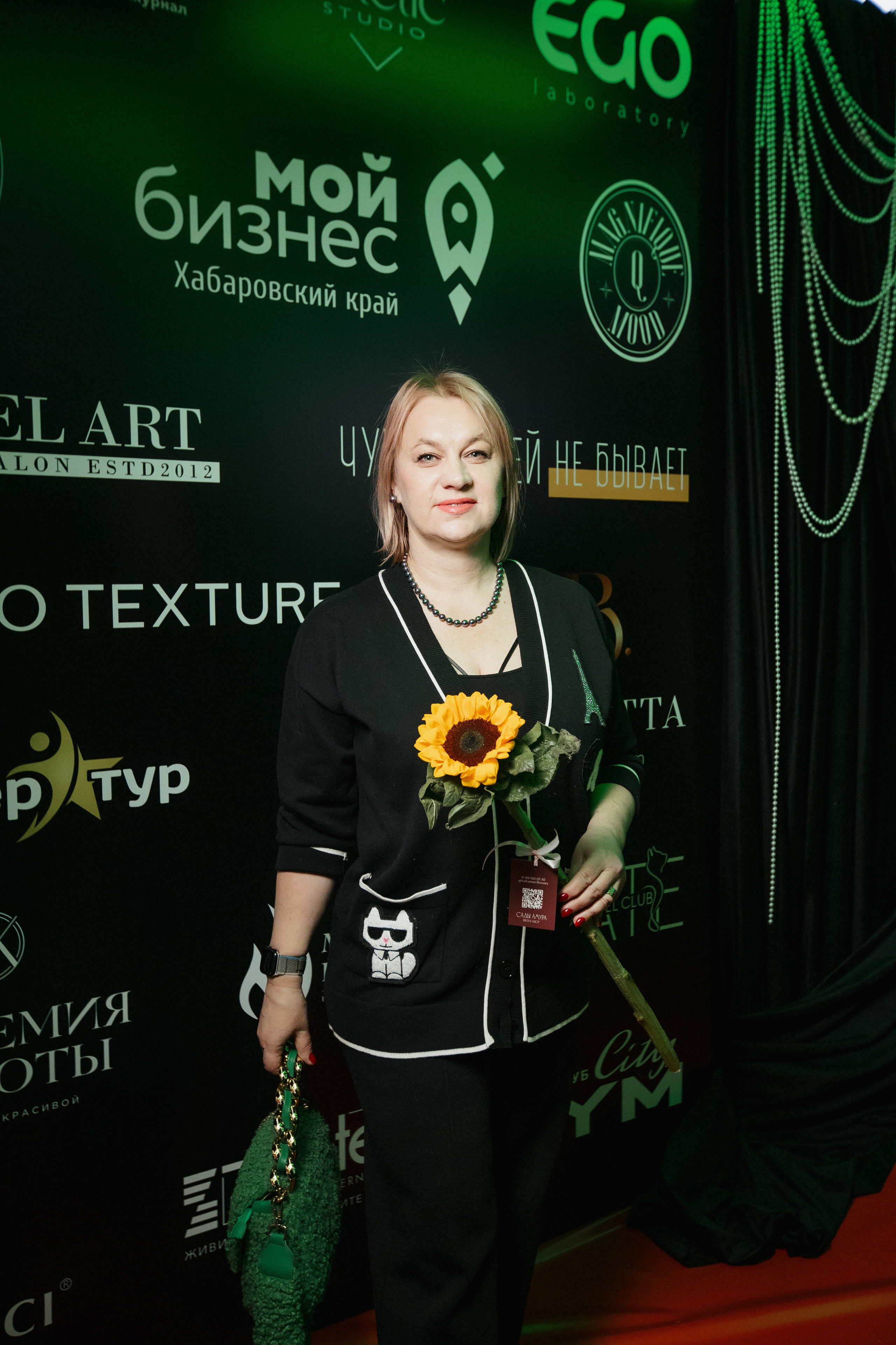 ФЭШН КОНФА. СВОИ. ФОТООТЧЕТЫ-СОБЫТИЯ-МЕСТА