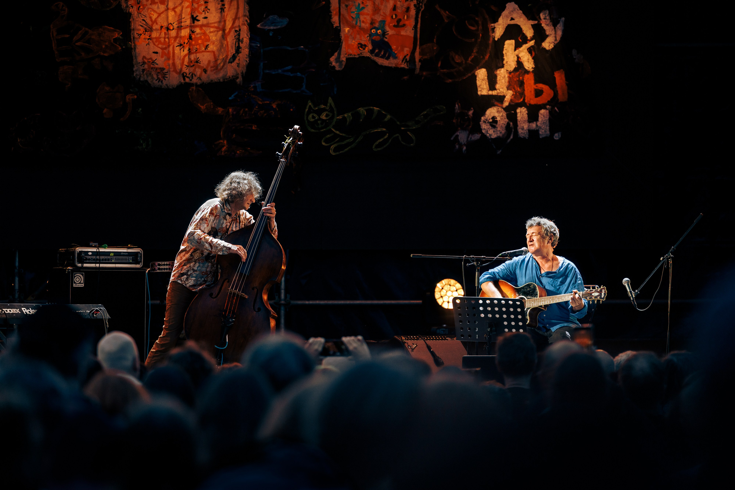 Федоров Волков зелёная сцена 08.08 фото