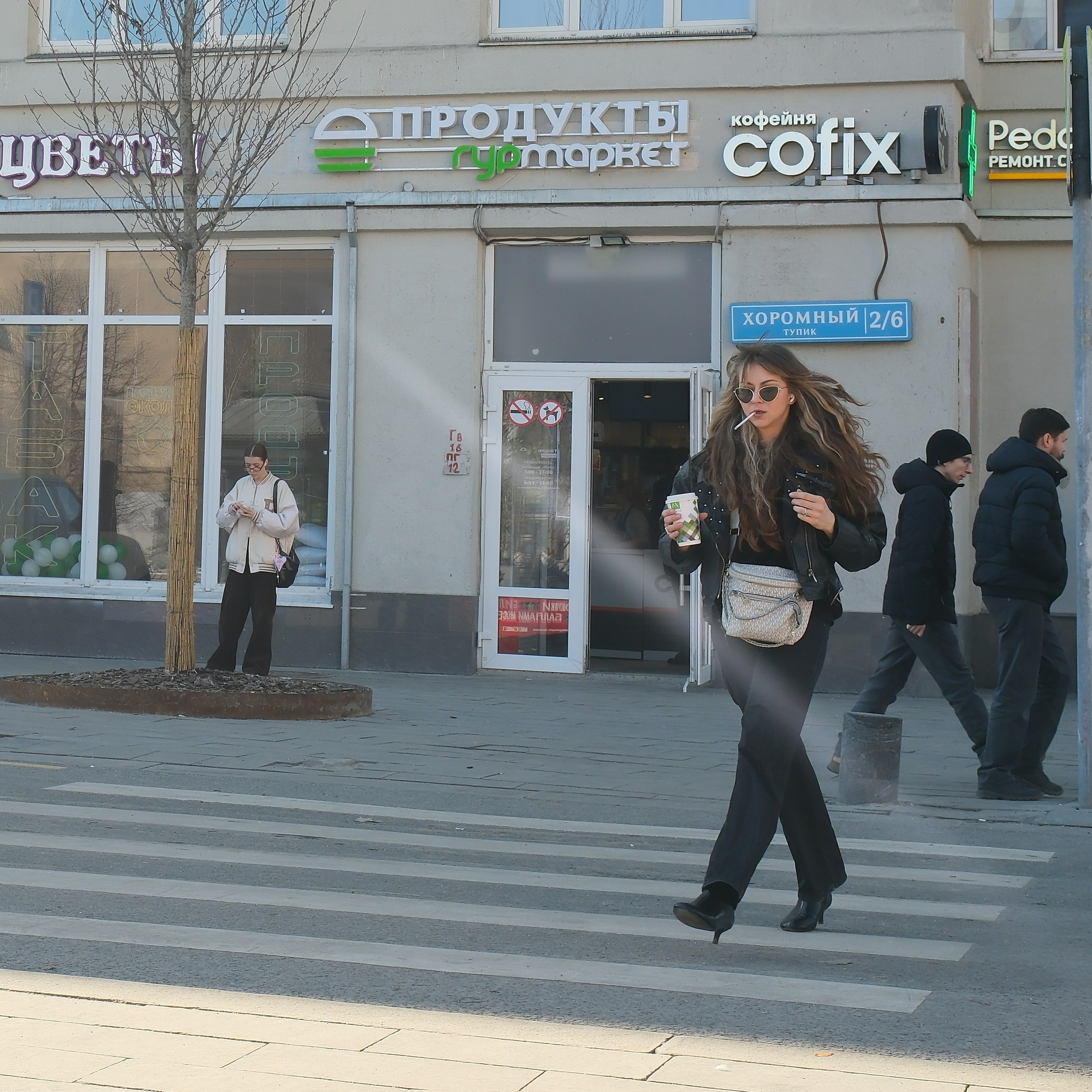 Улица, люди, жизнь…