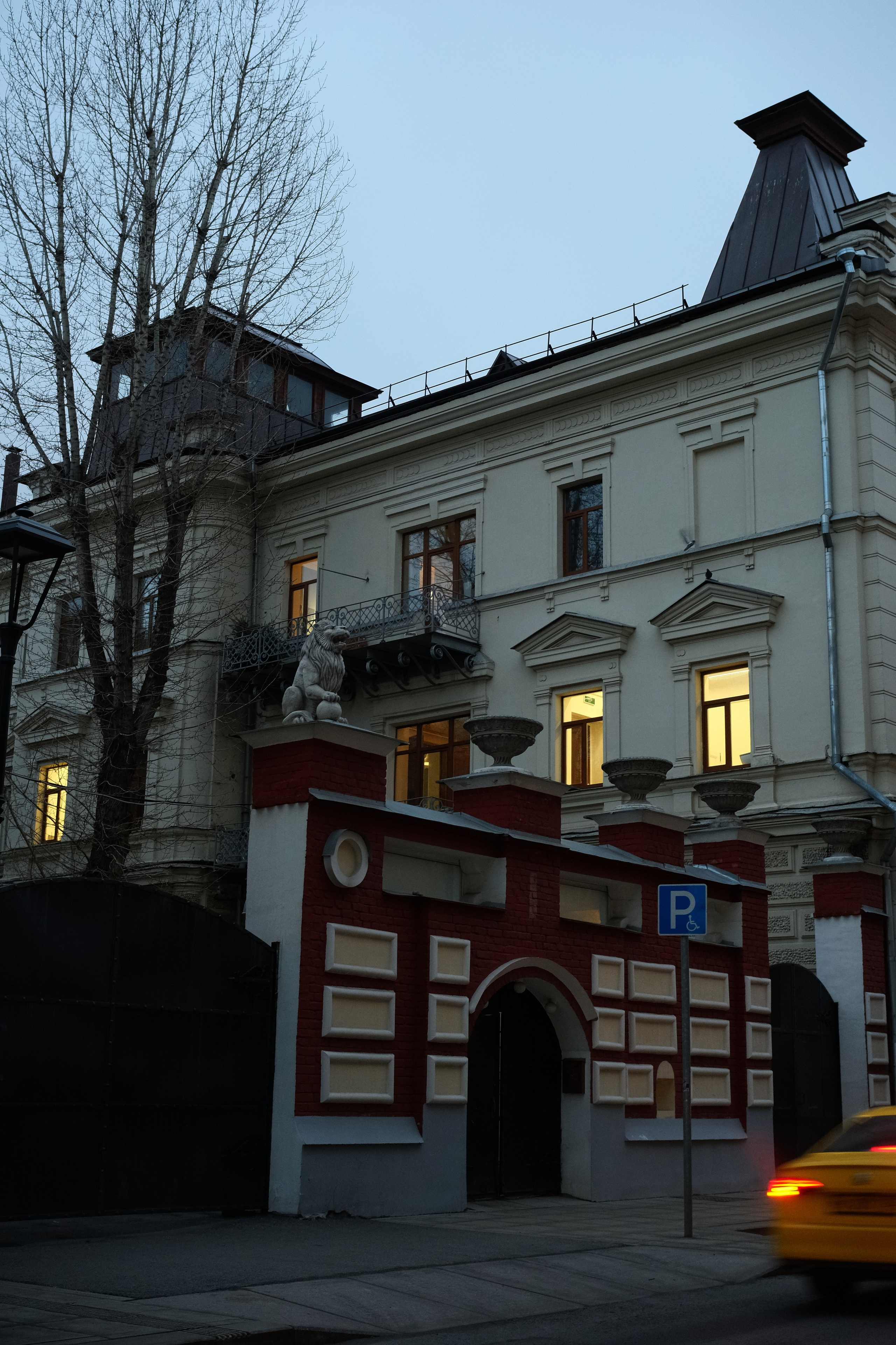 Улица, люди, жизнь…