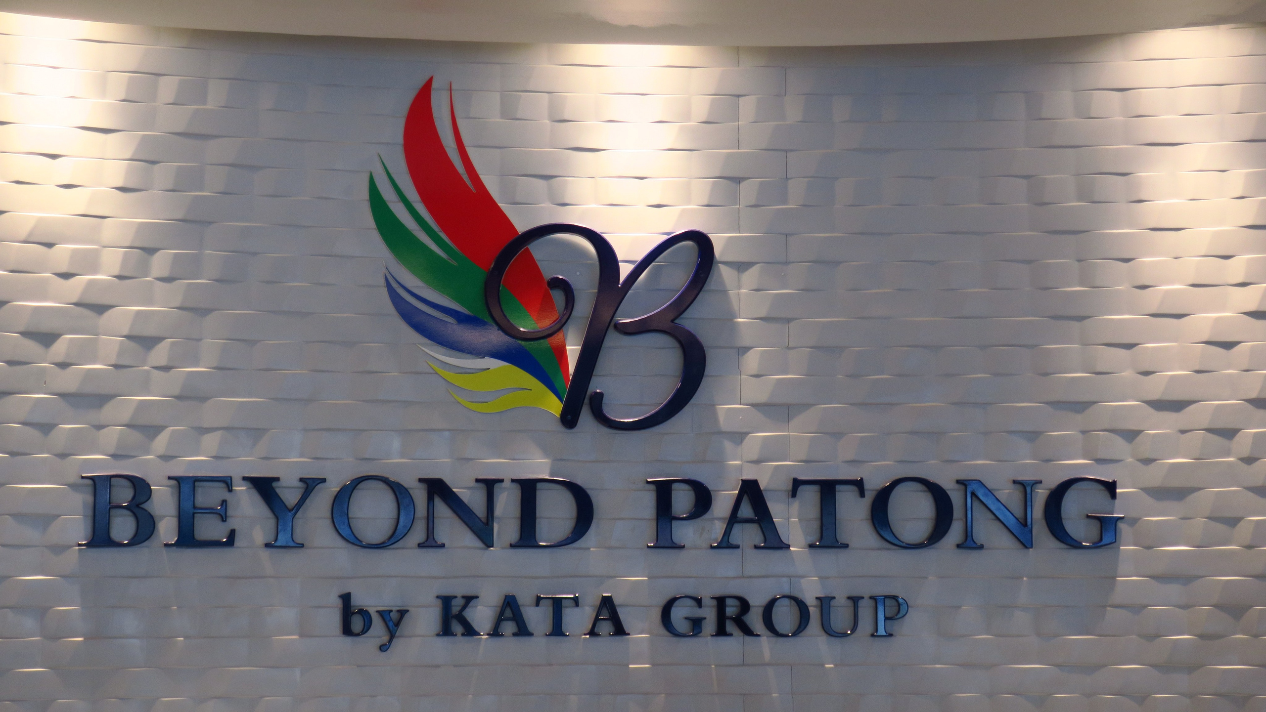 Тайланд 2019. Улица, люди, жизнь…