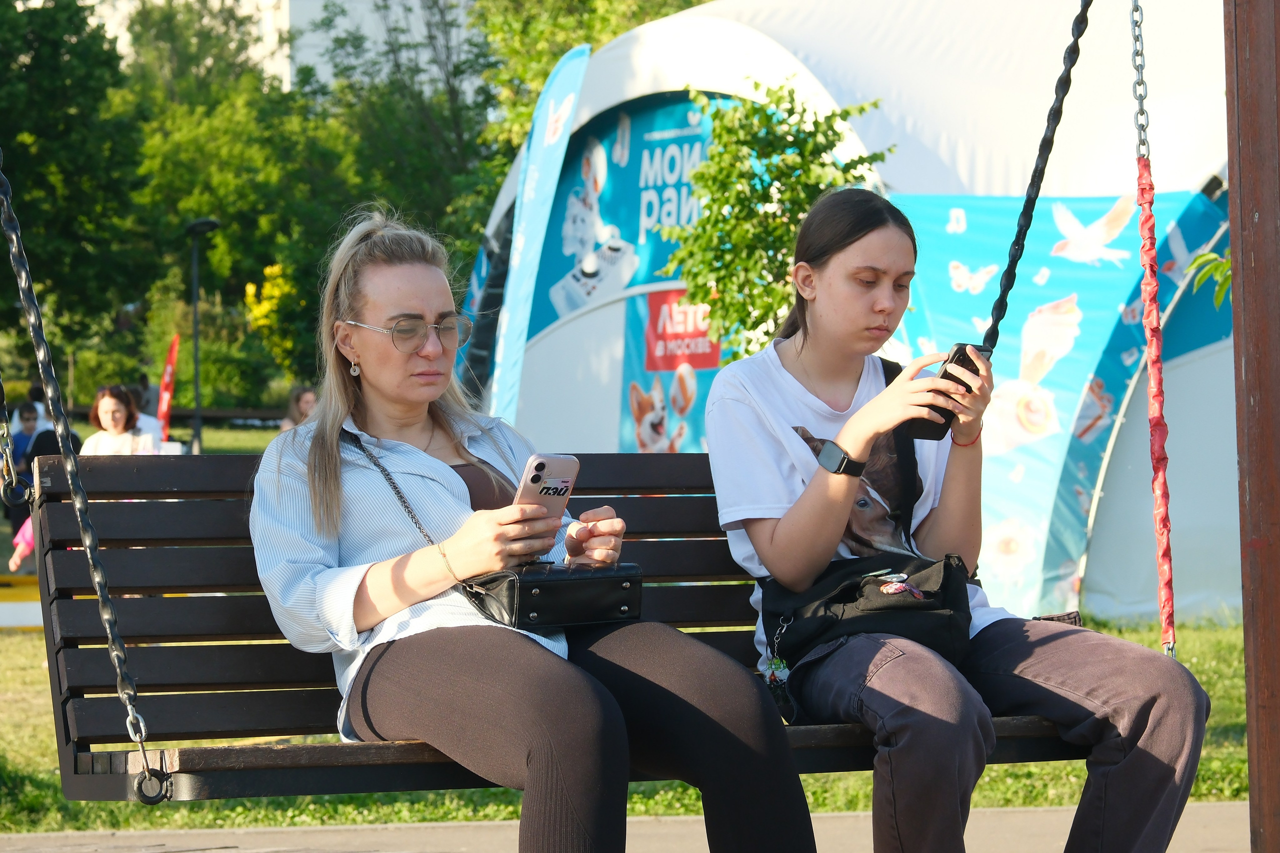 Улица, люди, жизнь…