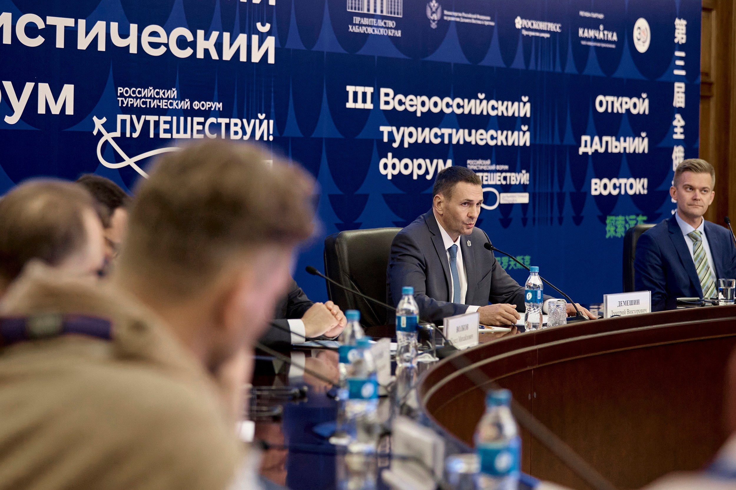 Anastasia Reportage Photography. Anastasia Reportage Photography