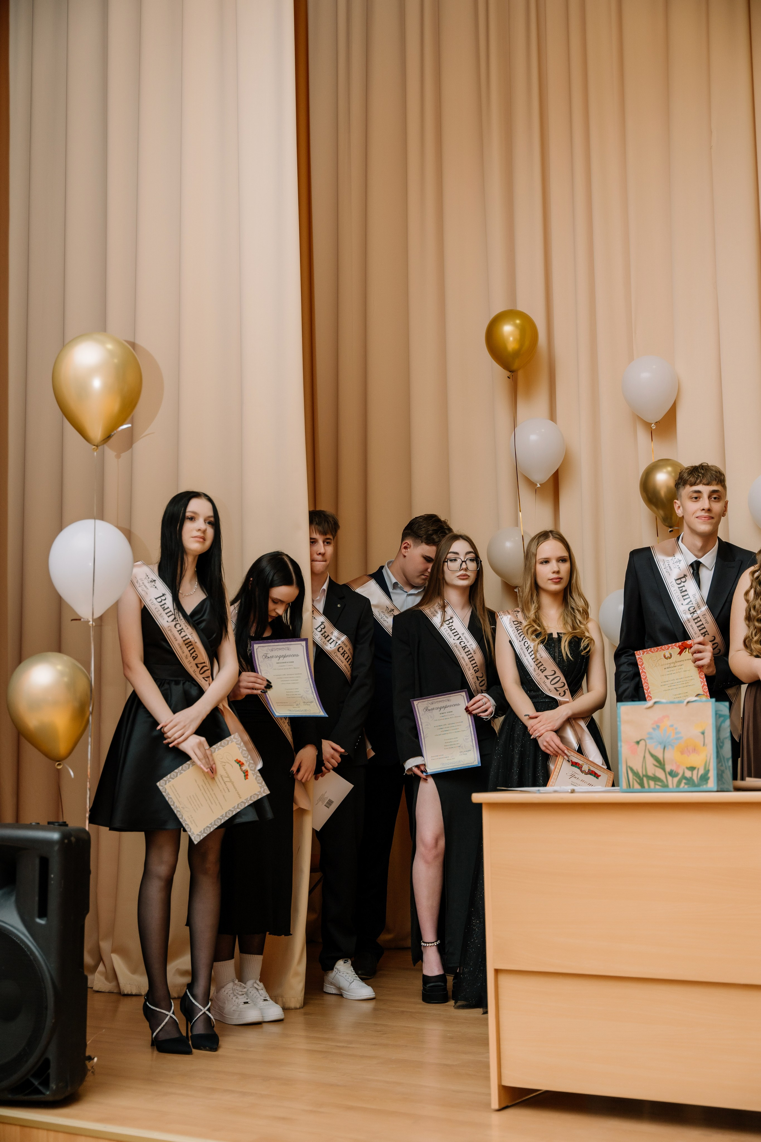 Выпускной 15 школа