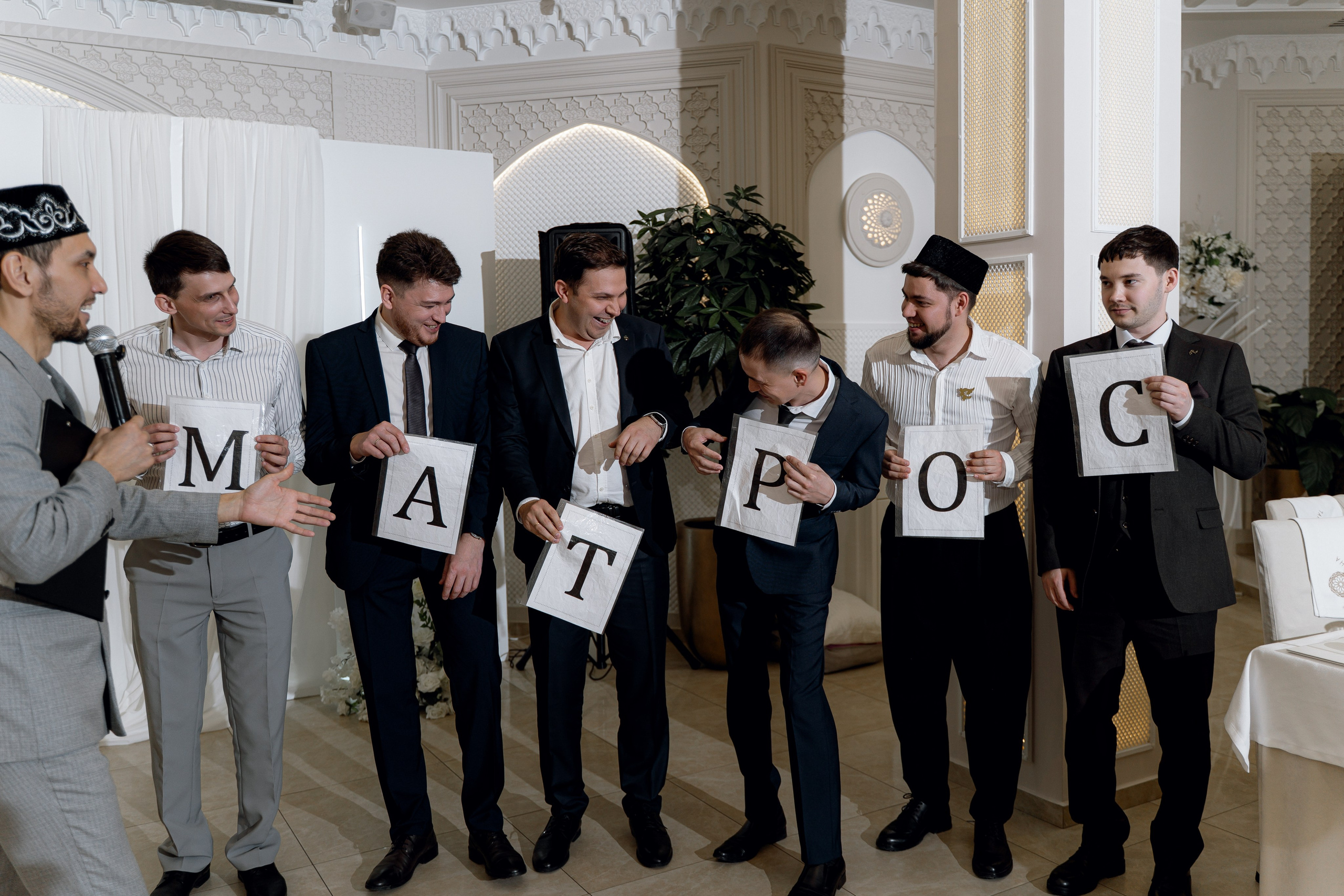 Ильдар & Алия. RAMIL SAFIULLIN