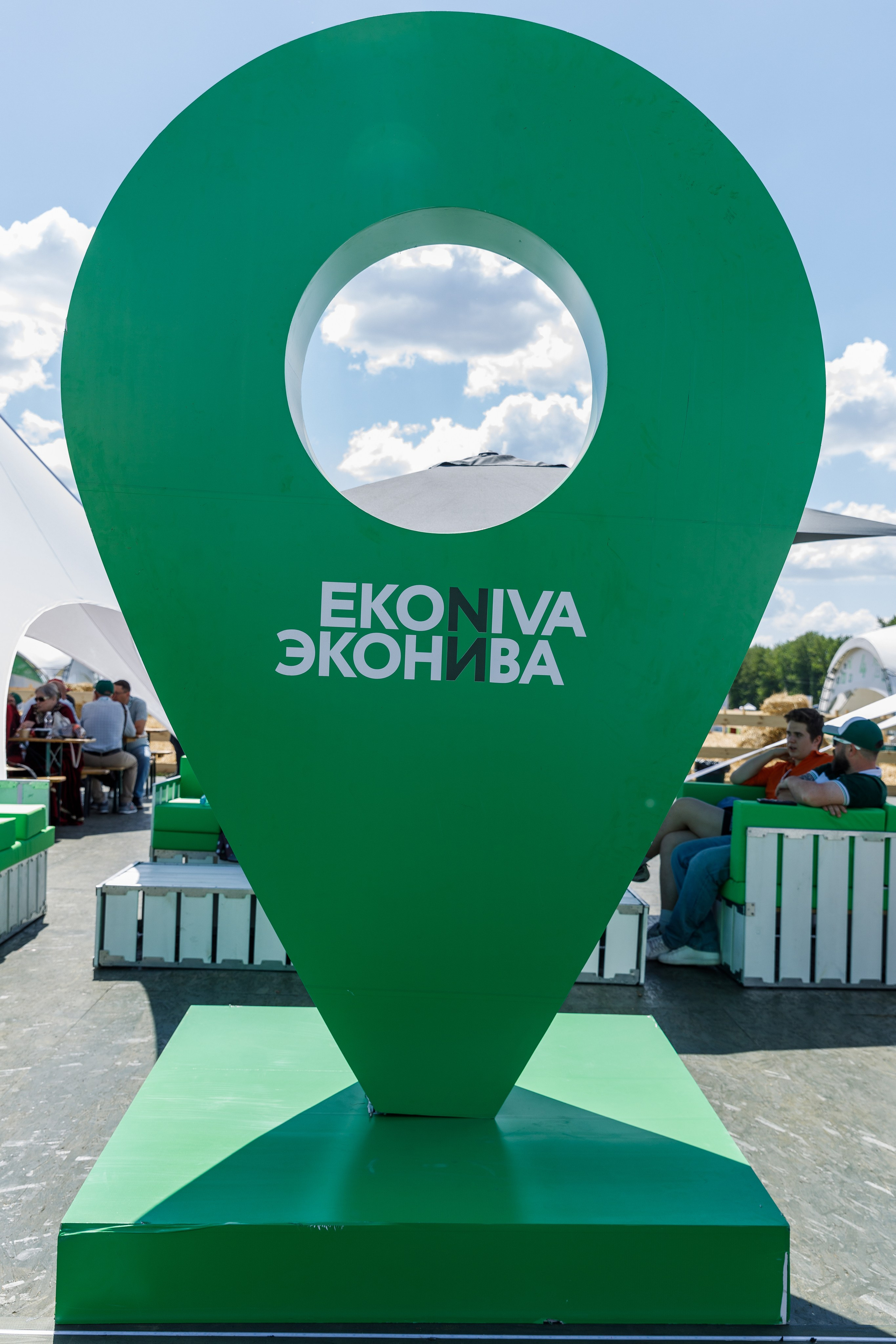 Эконива 30 лет. Фотограф Макс Носков