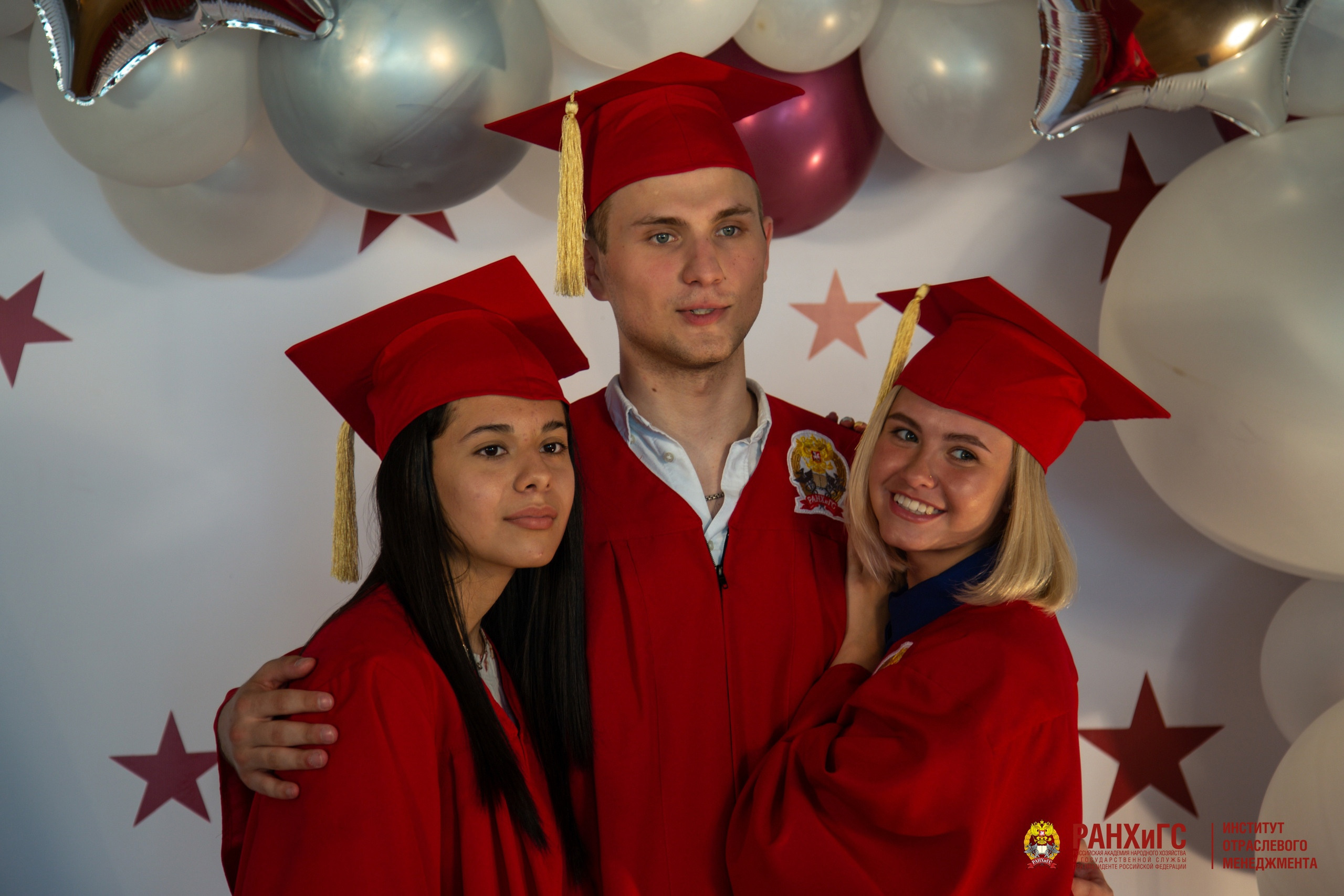 Академические мероприятия