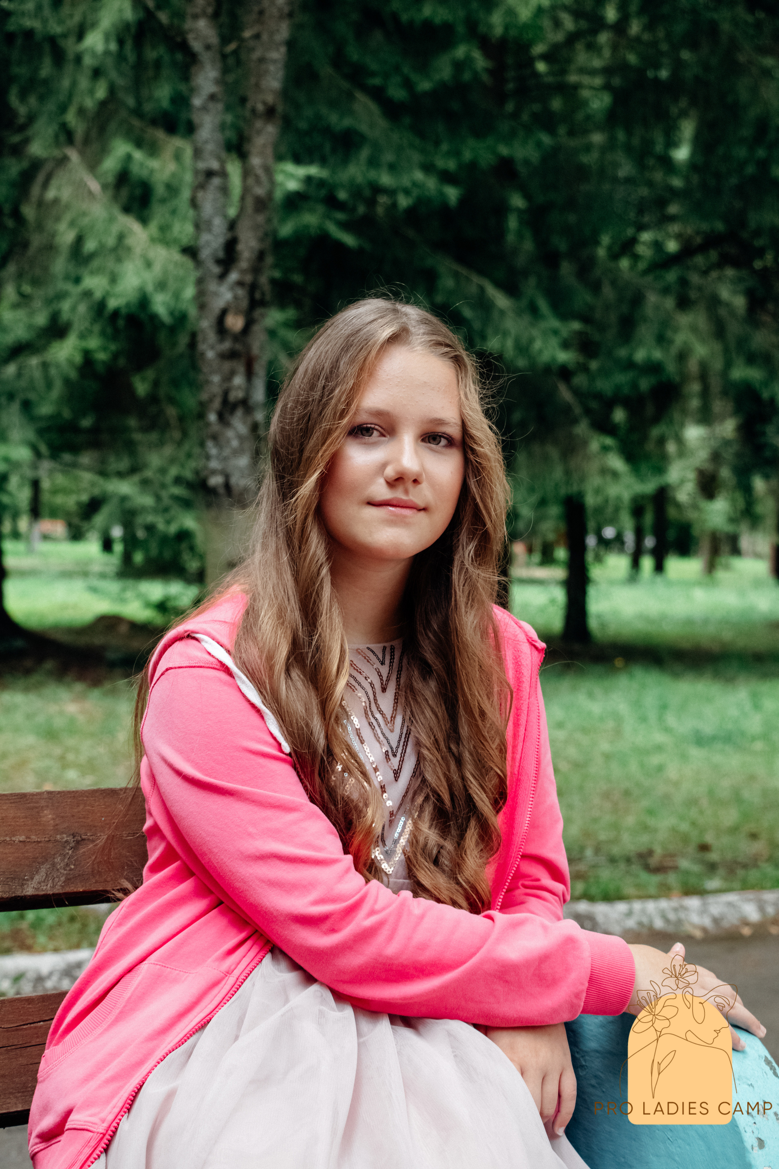 Лагерь «Контакт»