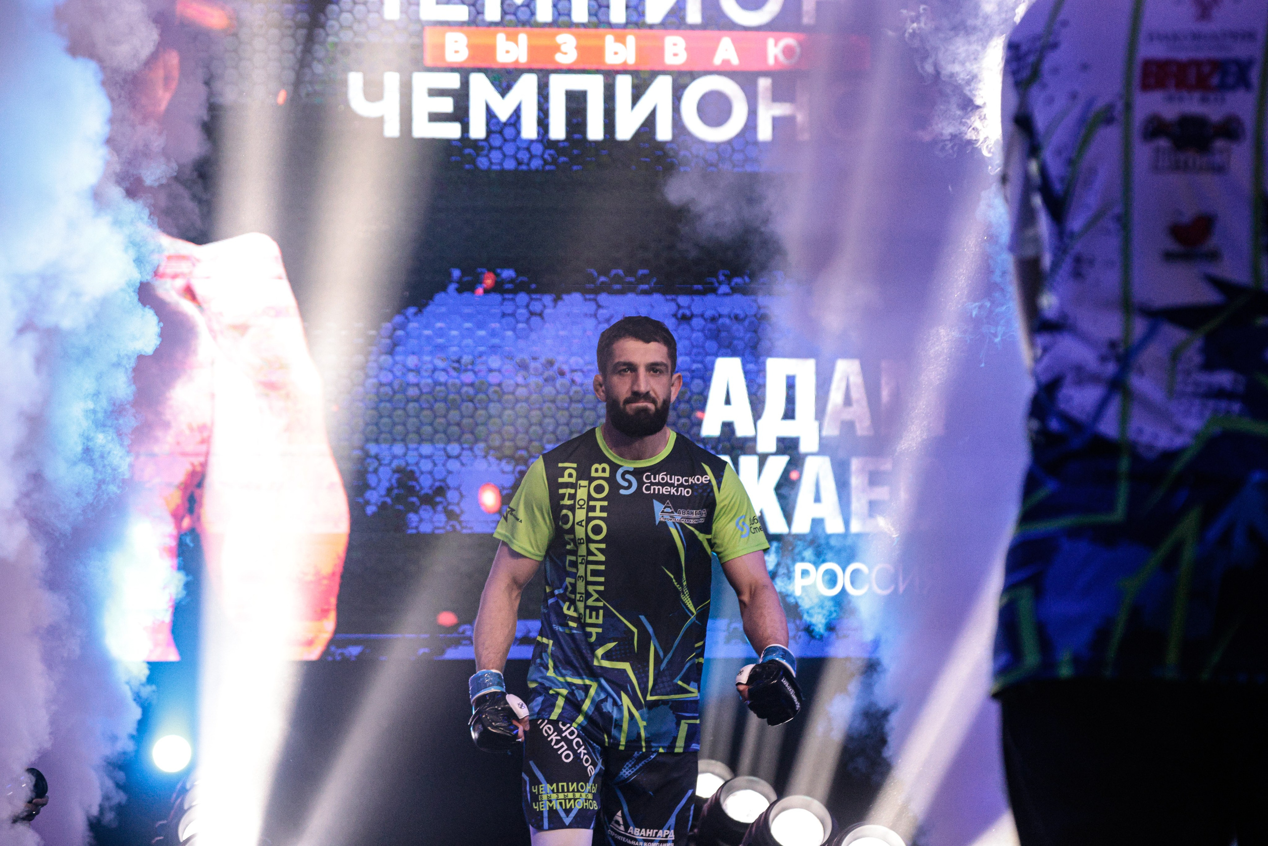 Чемпионы вызывают Чемпионов 2026. Фотограф в Новосибирске Александр Иванов
