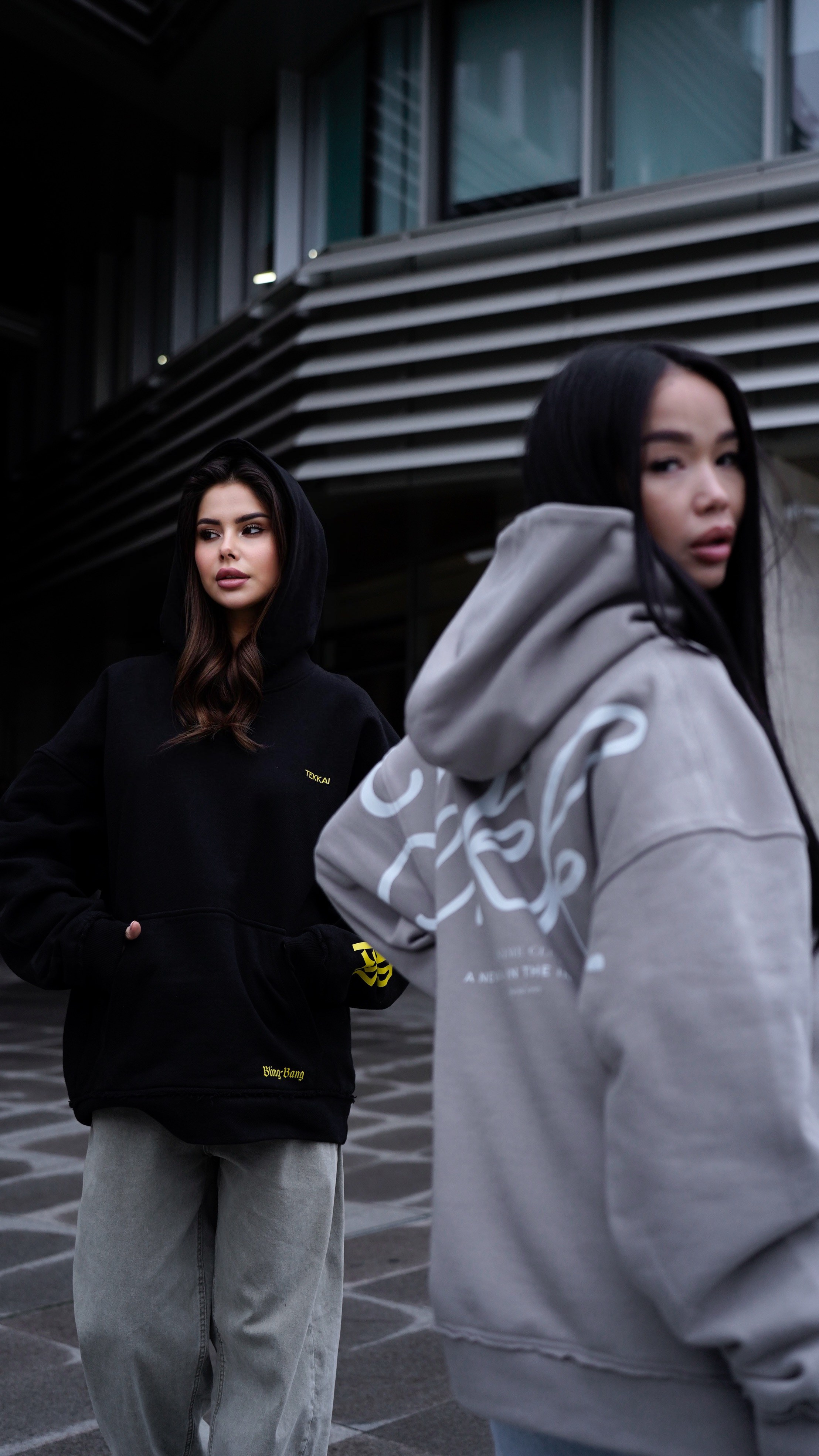 Маркетплейсы. Главная