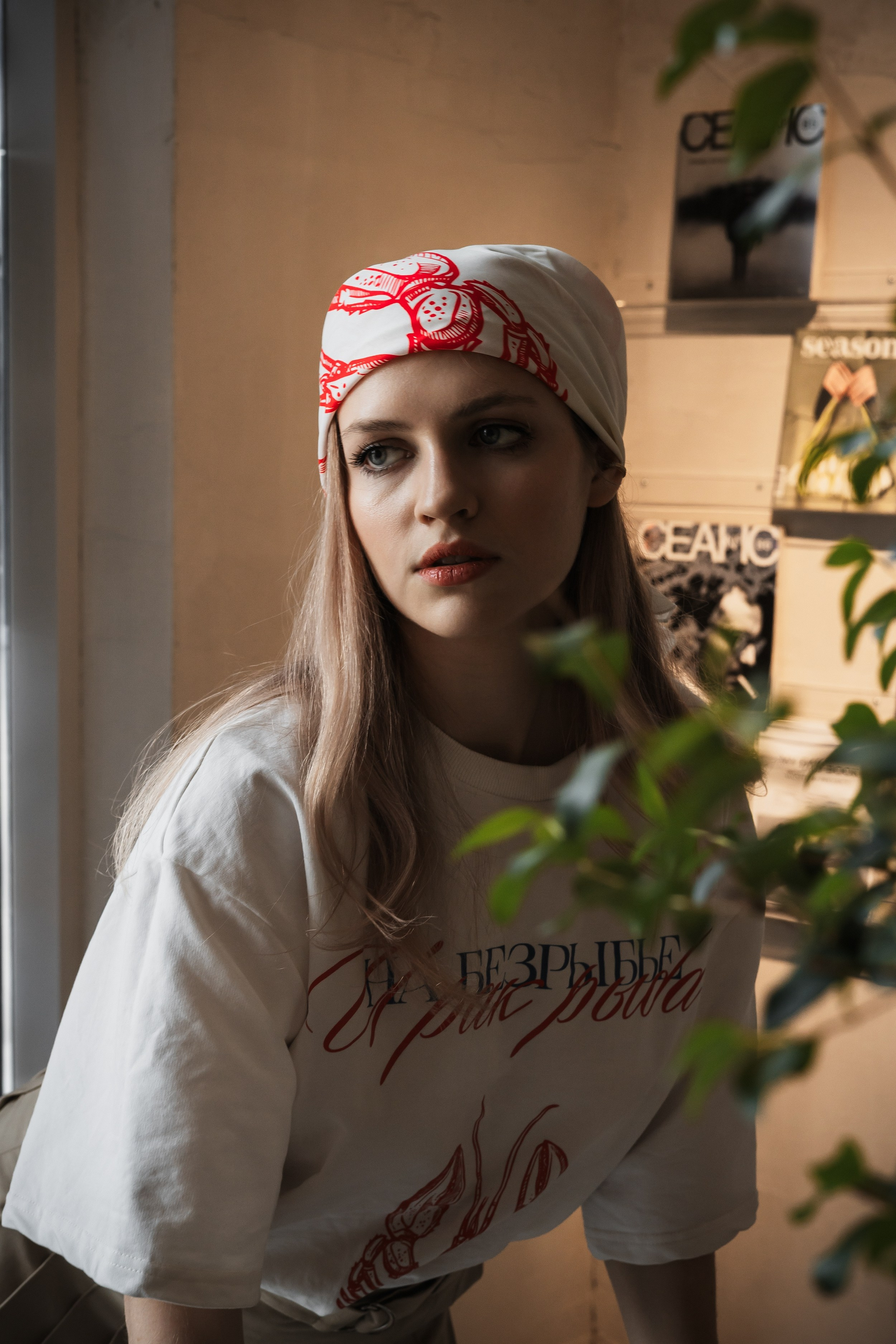 Алина — прогулка