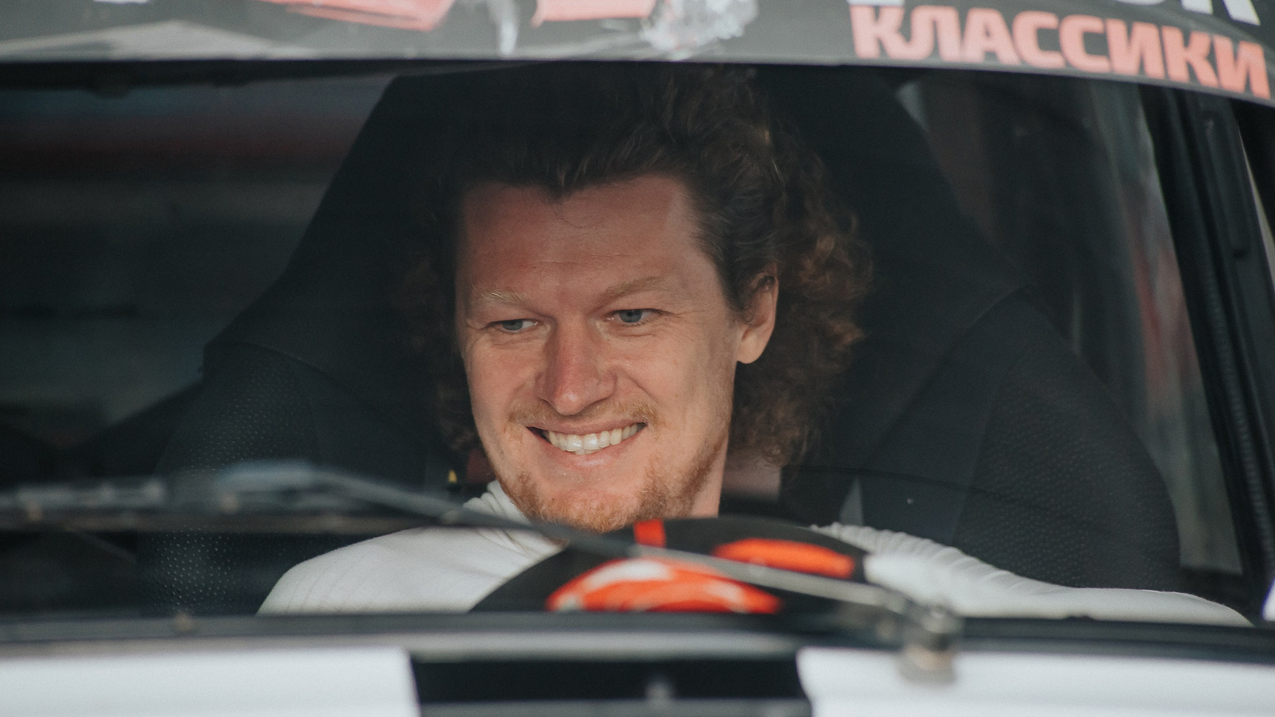 11.08.2024 — КСКГ Классика 2024 | Этап 4. Репортажный фотограф в Кемерово