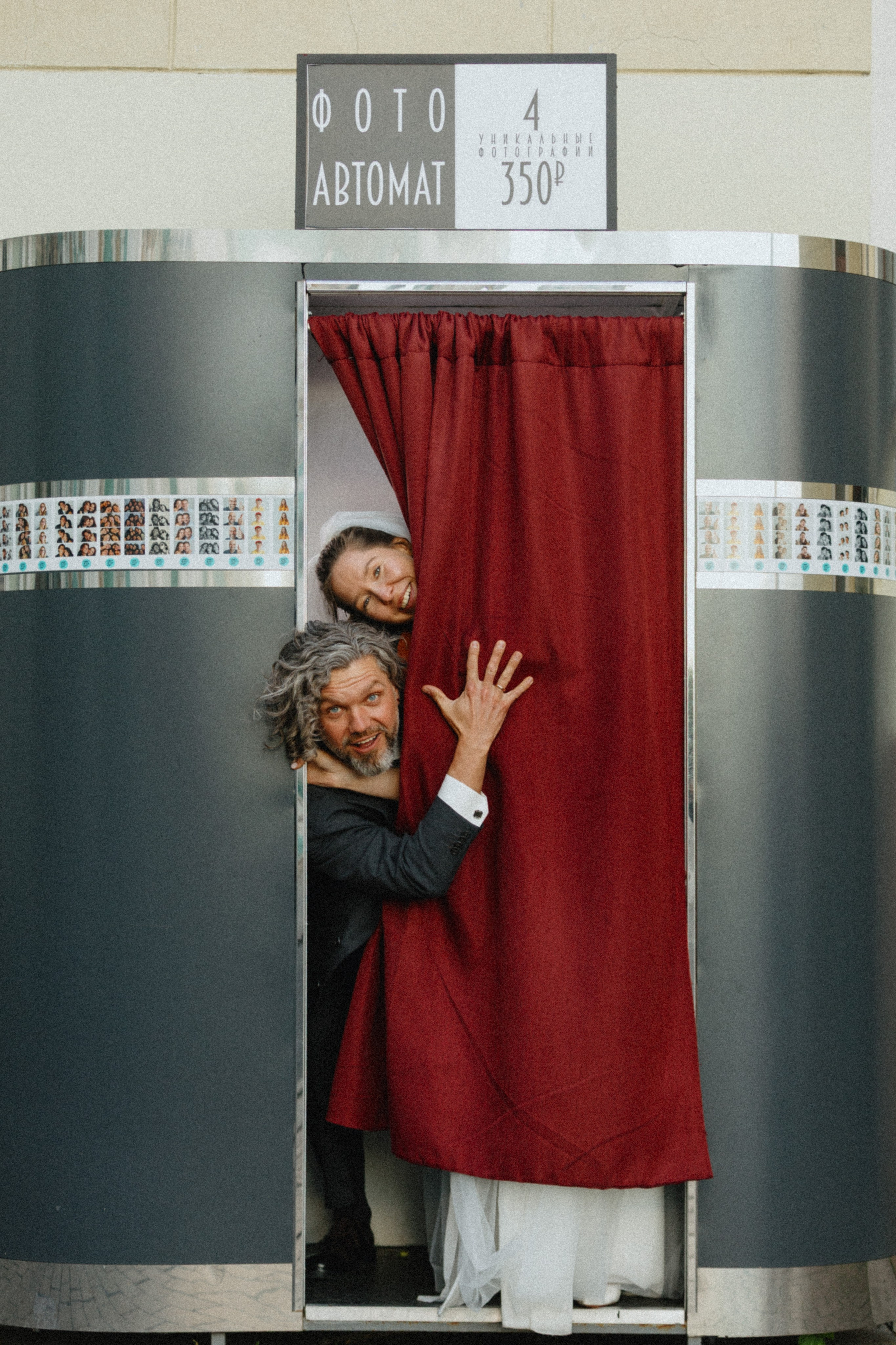 Свадебная фотосессия. Свадебный фотограф СПБ