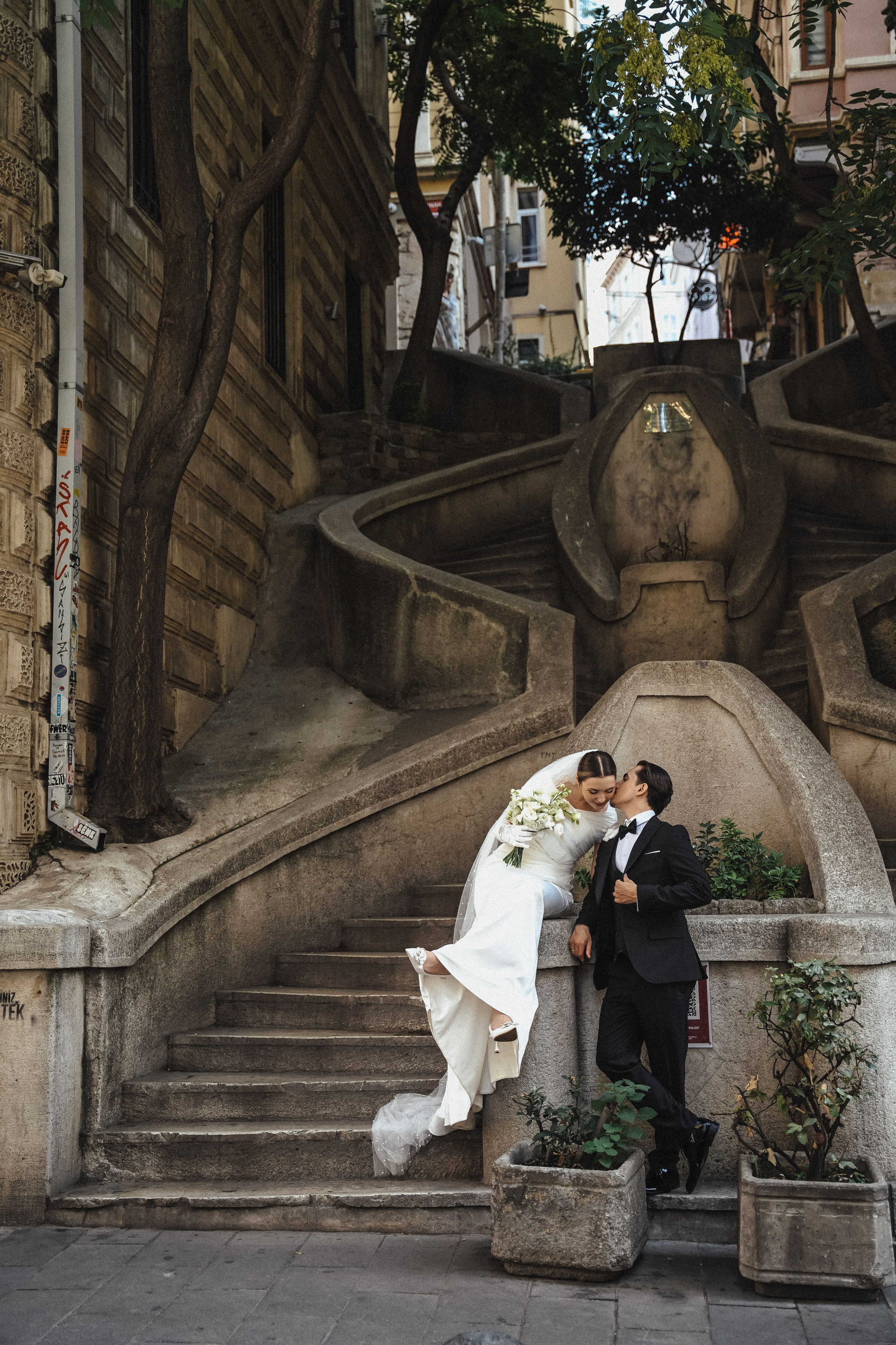 Свадебная прогулка