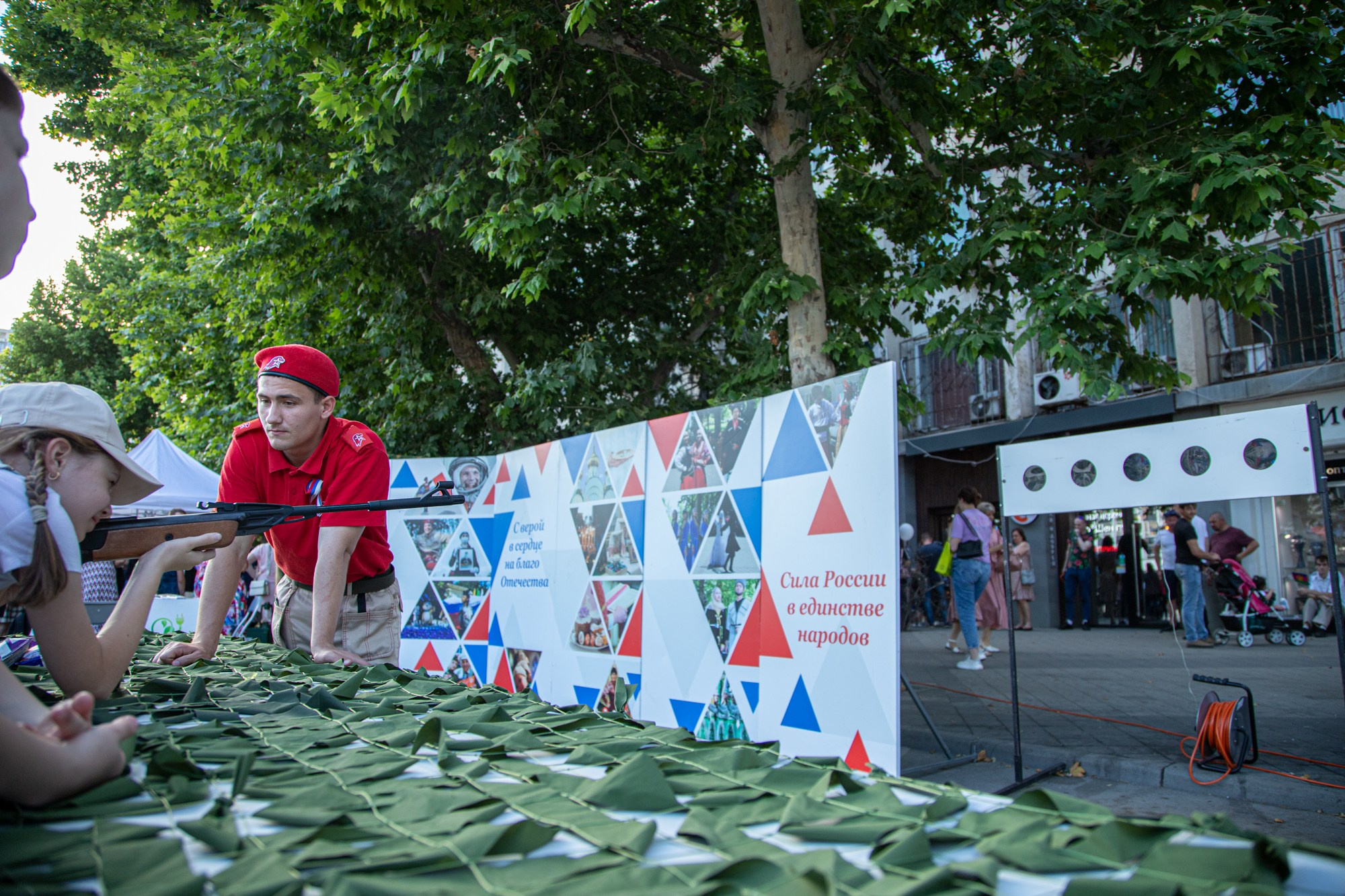 День России в Краснодаре 2022. Репортажный, промышленный и маркетплейс-фотограф Дмитрий Чернат