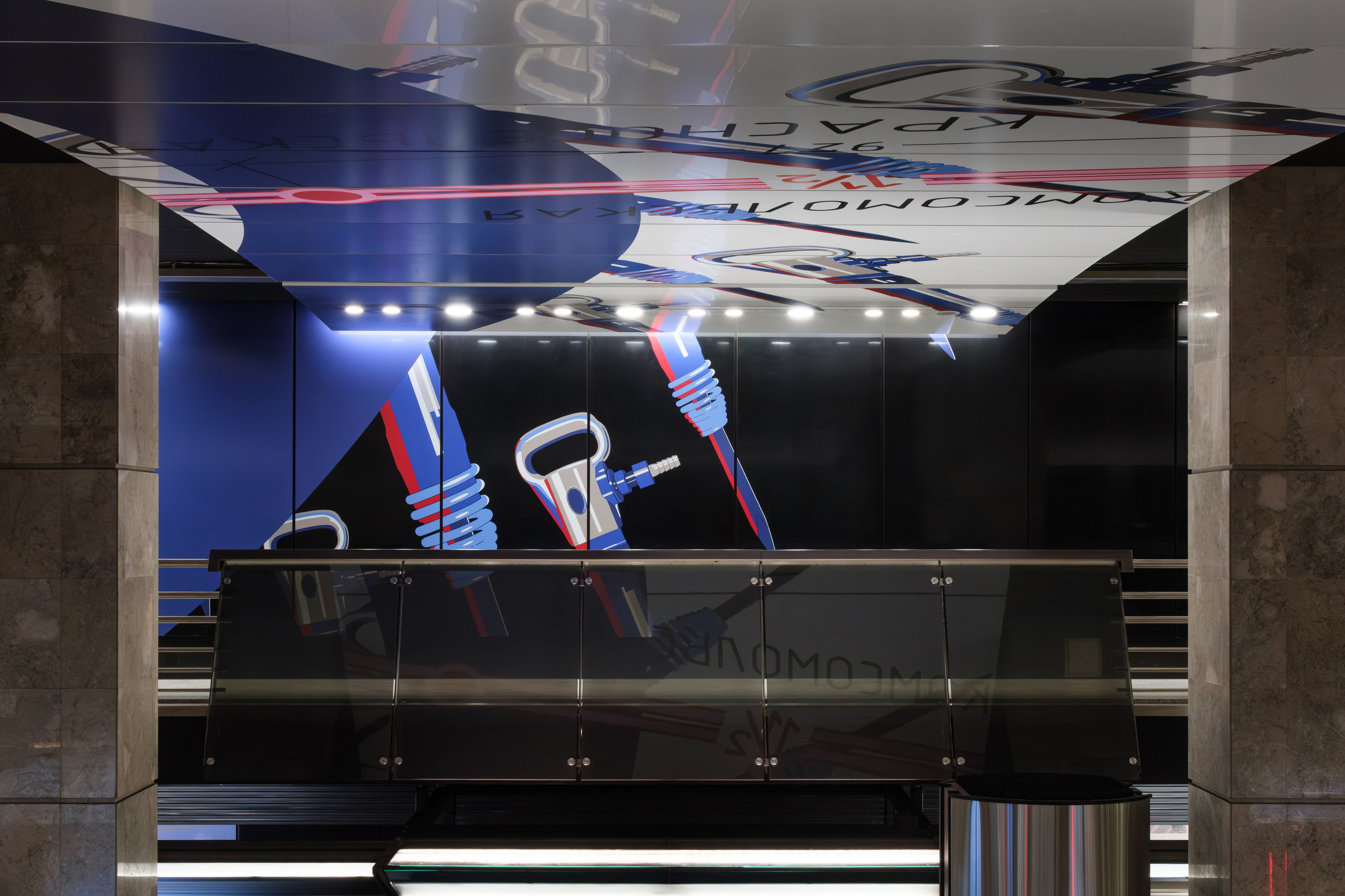 Станции БКЛ. Михаил Мулач | Архитектурный фотограф