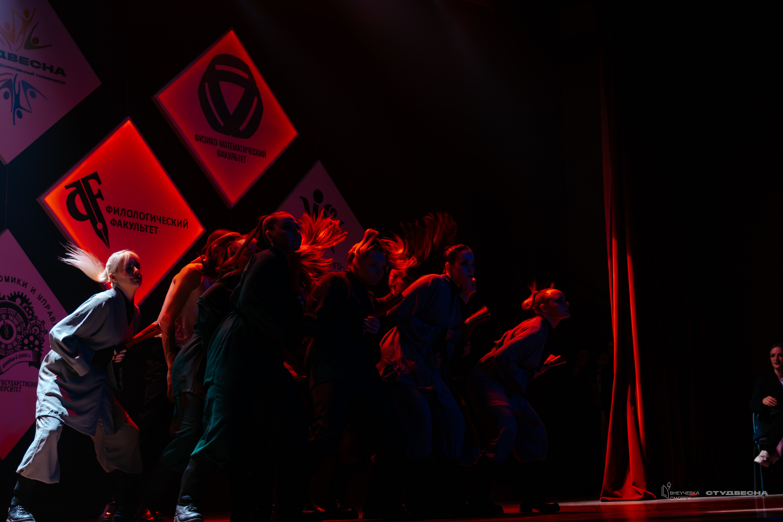 СмолГУ — Студвесна — Концертные программы — День 2. KiPPER Gallery — Фотограф