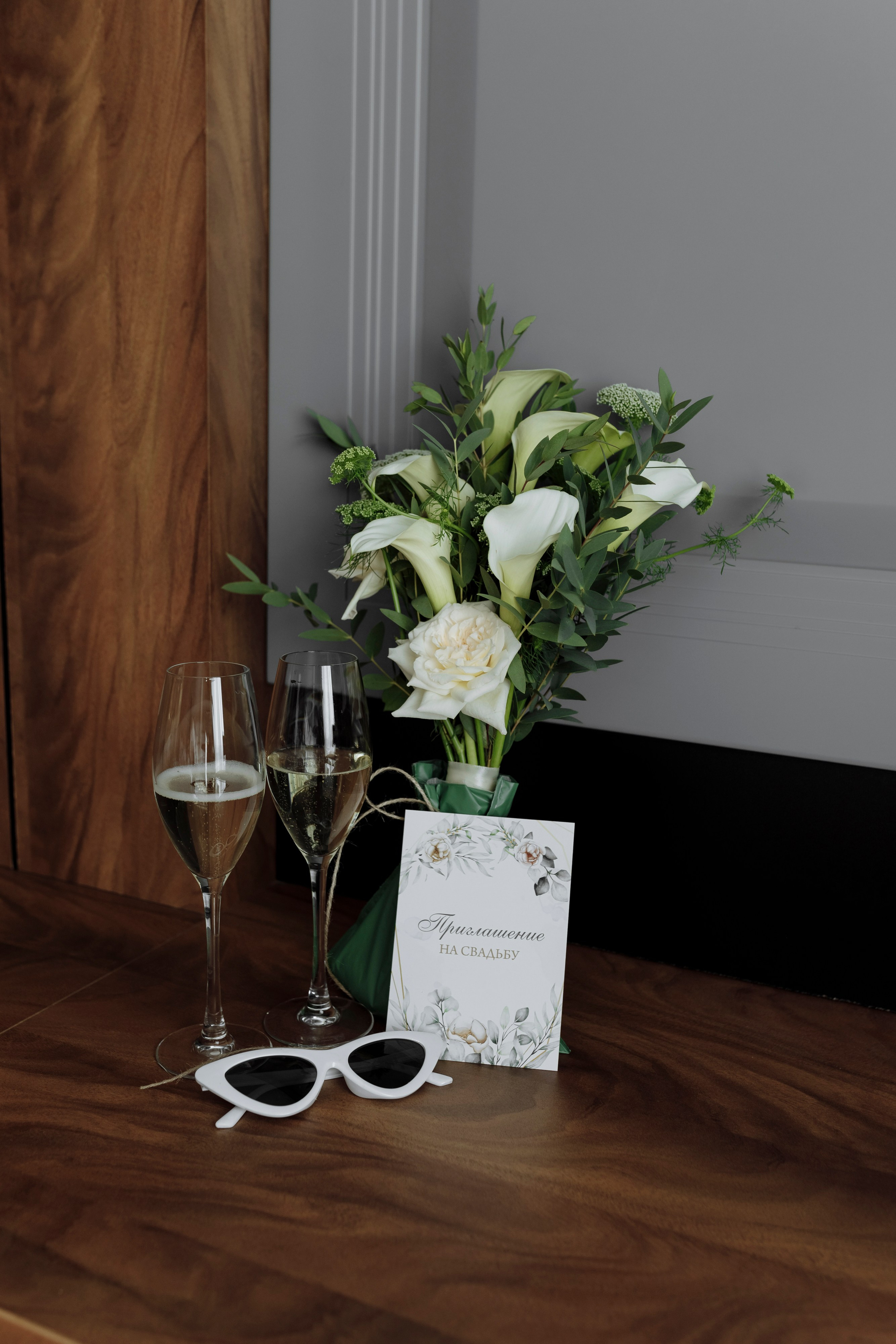 Дмитрий и Алёна. Фотограф Яна Левин