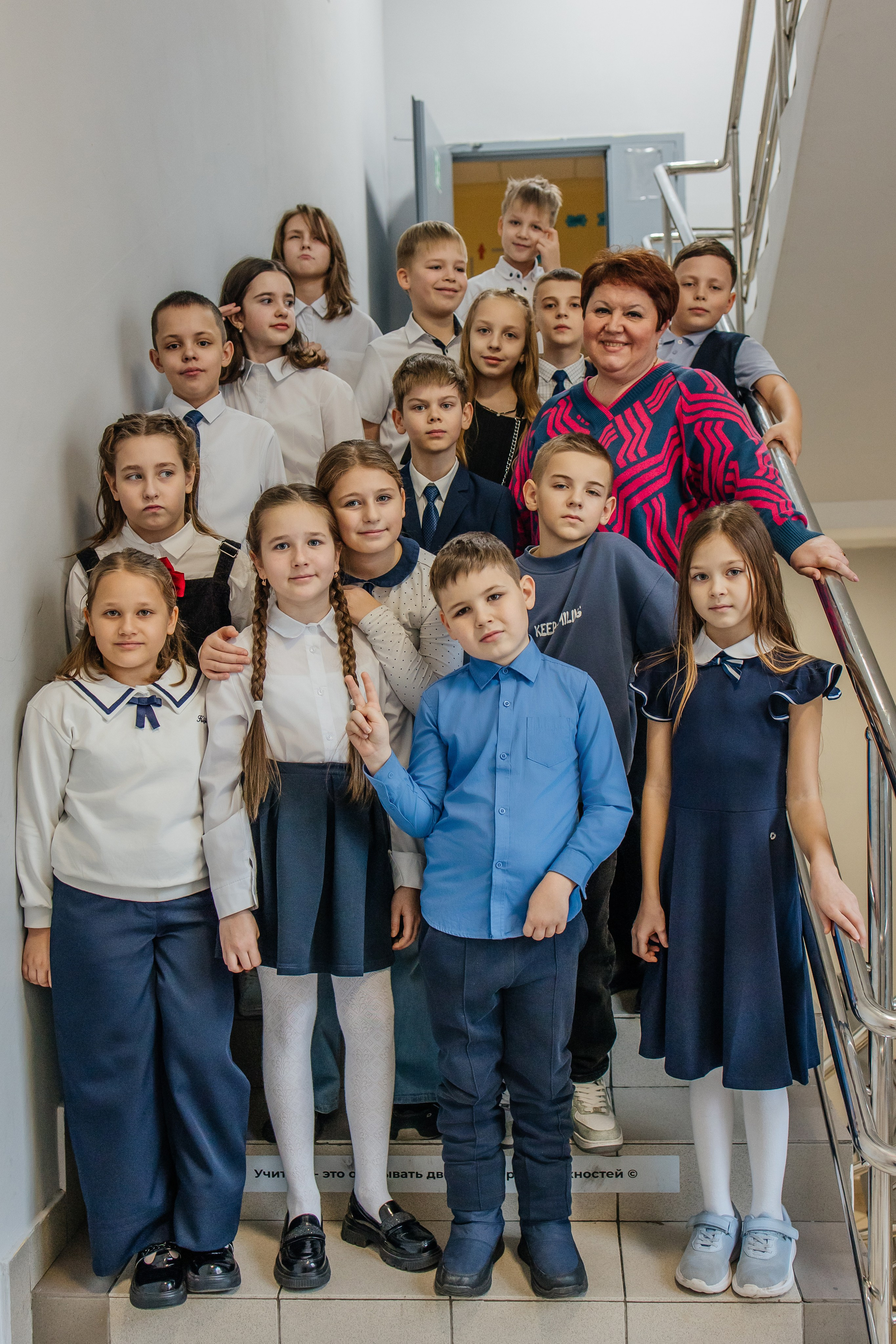 4й Класс. Школа 2070. Семейный фотограф в Москве Наталья Чуб, заказать Фотокнигу