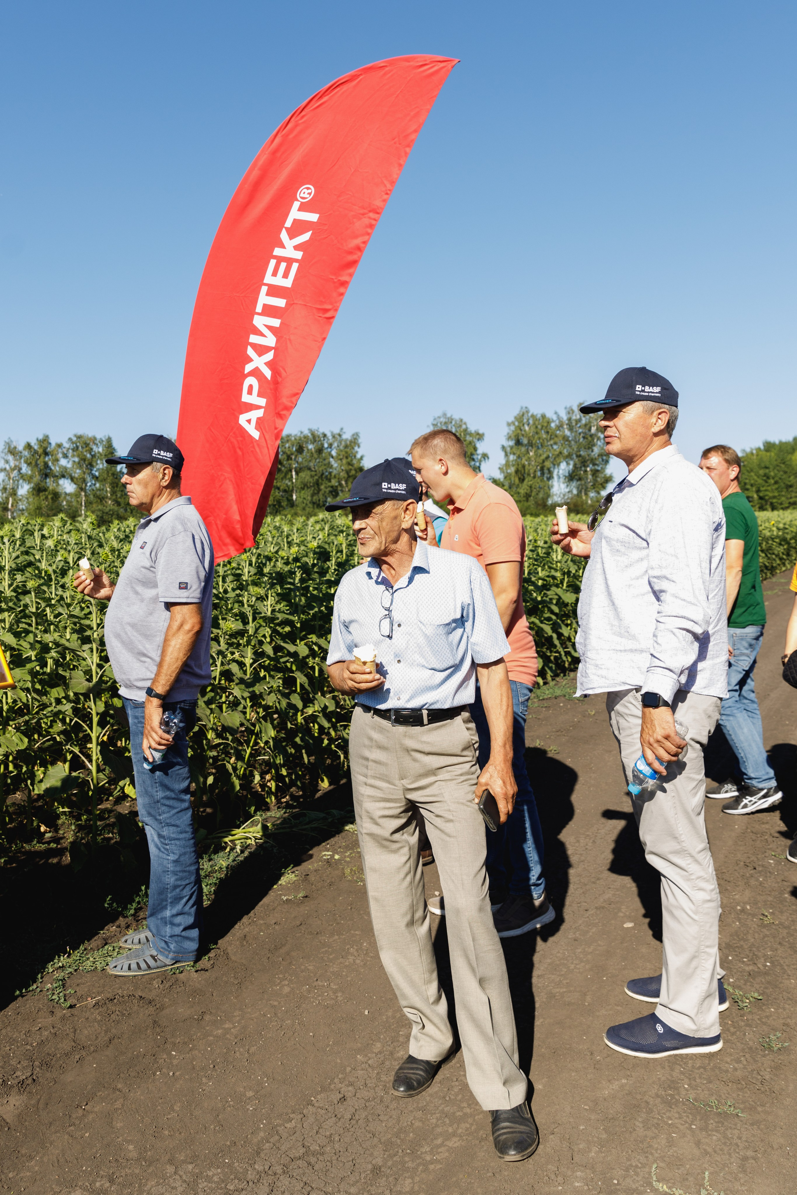 BASF. Конференция 2024. Фотограф Липецк. Фотограф в Липецке Татьяна Минаева. Портретный фотограф Липецк. Свадебный фотограф Липецк. Бизнес фотограф Липецк