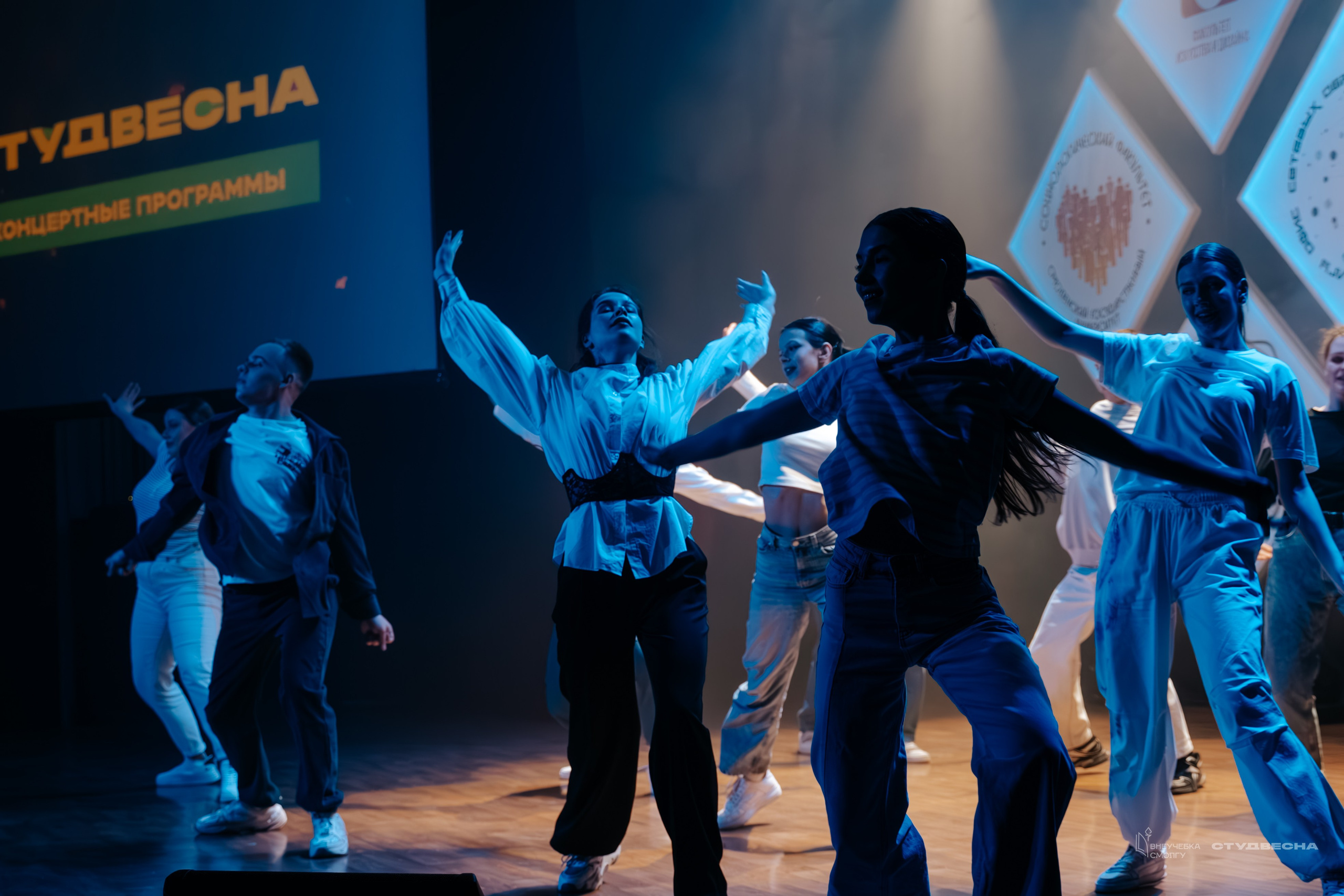 СмолГУ — Студвесна — Концертные программы — День 2. KiPPER Gallery — Фотограф