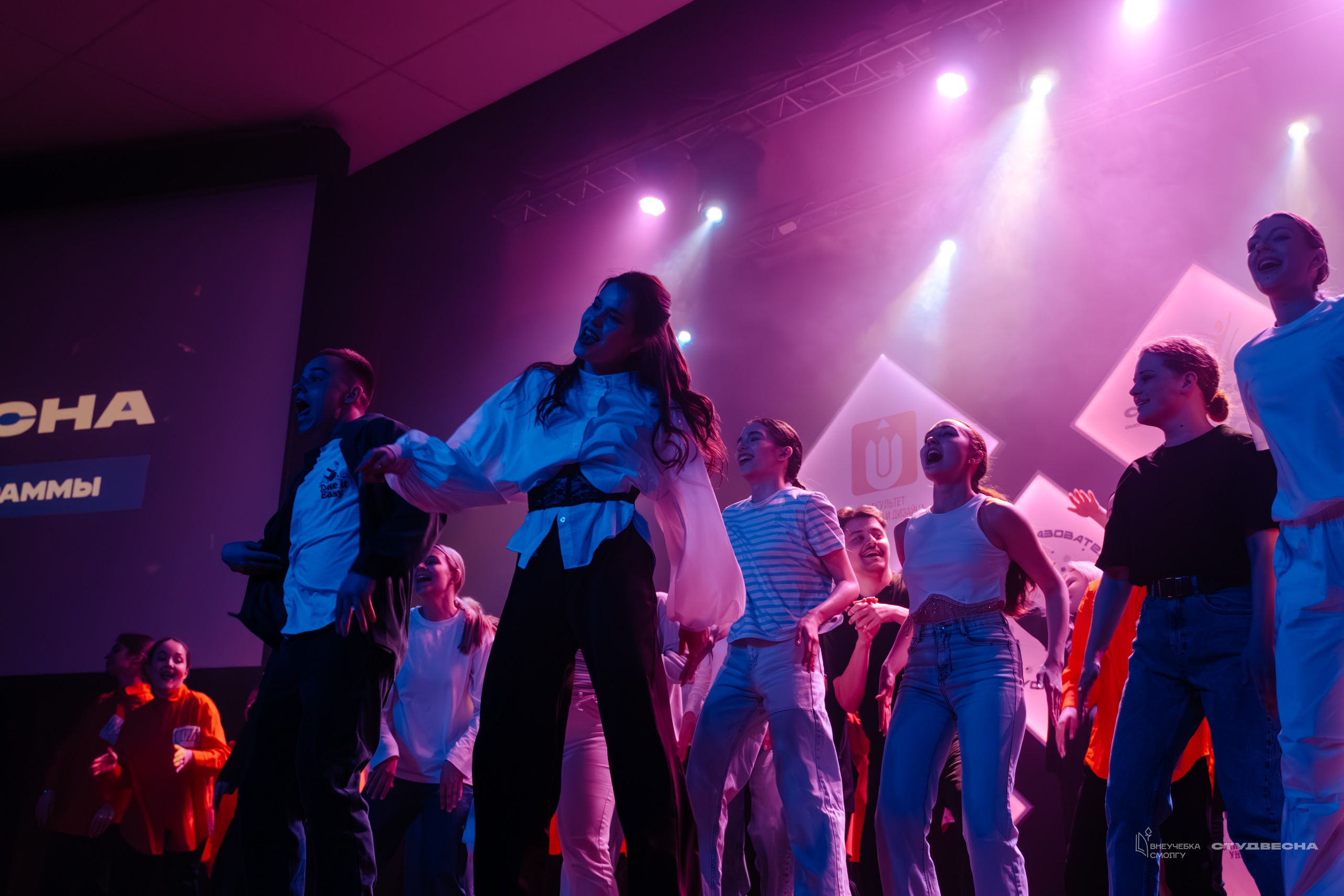 СмолГУ — Студвесна — Концертные программы — День 2. KiPPER Gallery — Фотограф