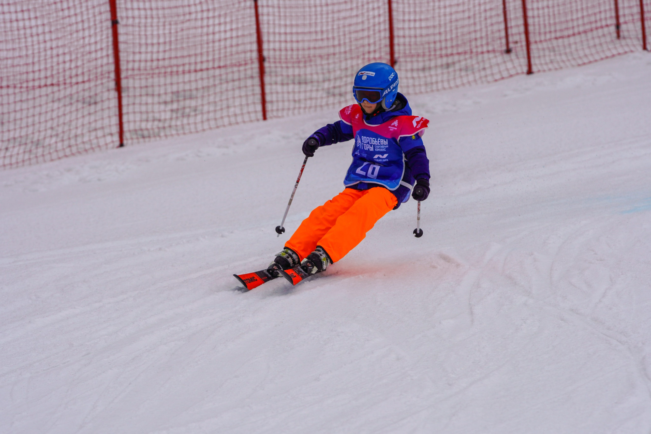 Воробьевы горы 02.02.2025 Соревнования. Главная