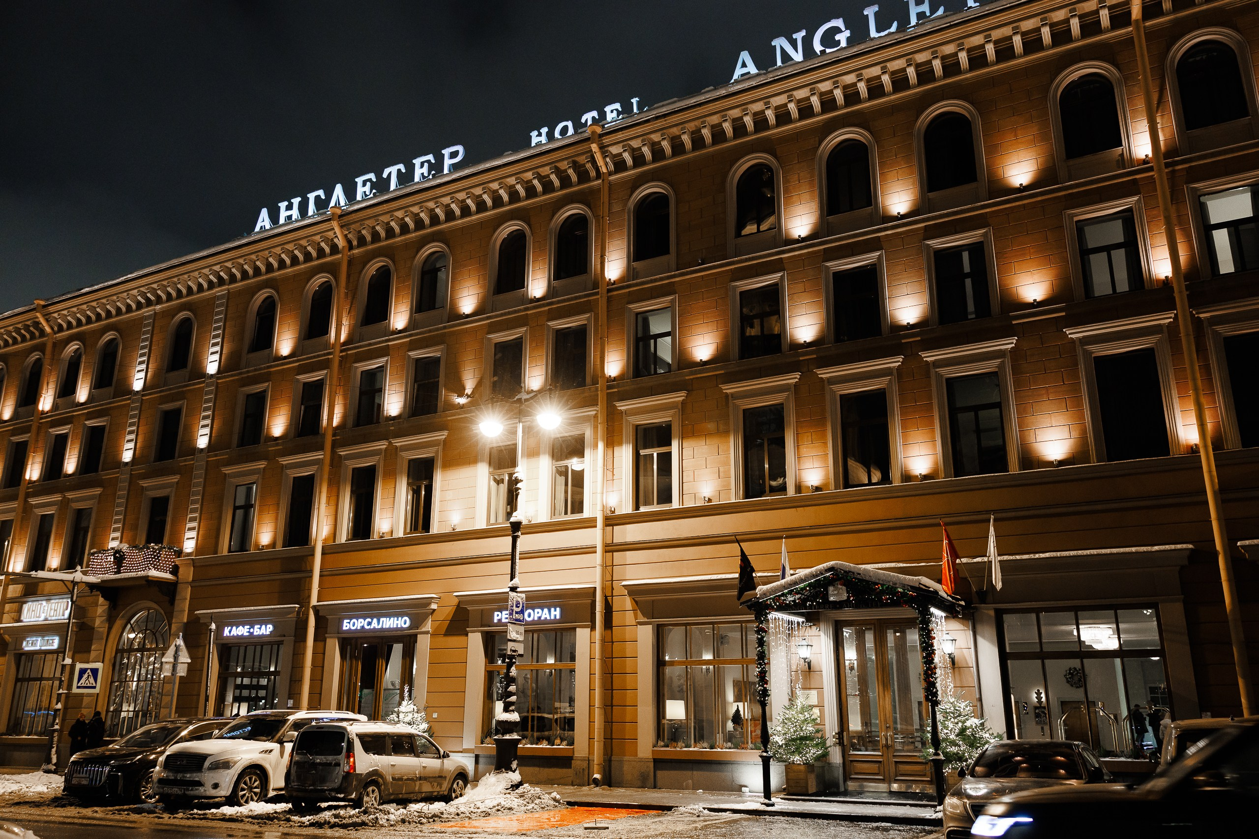 Закрытый показ фильма в Angleterre cinema lounge. Фотограф в Санкт-Петербурге — Сергей Петров