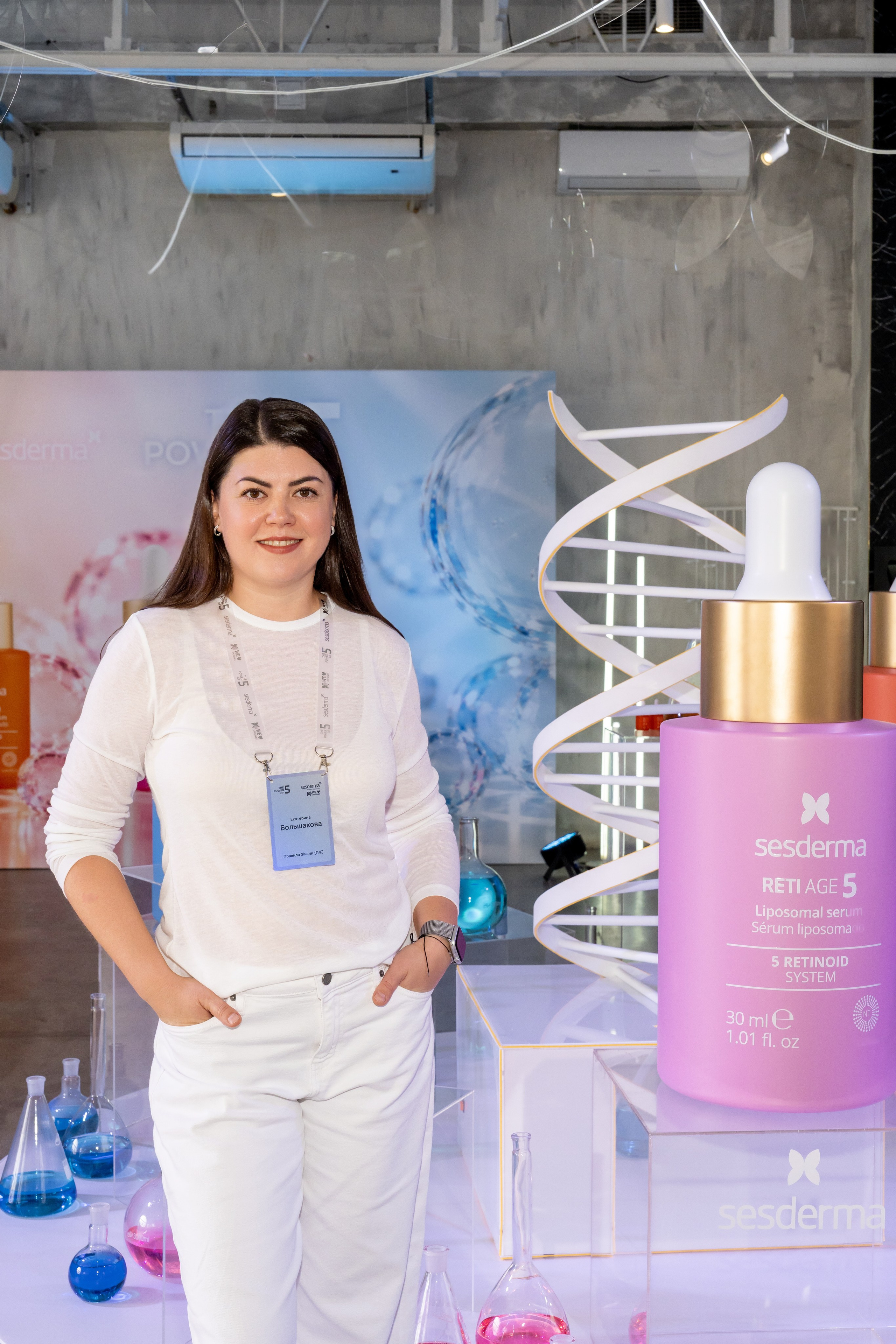 Sesderma THE POWER OF. Алексей Гаас — фотограф