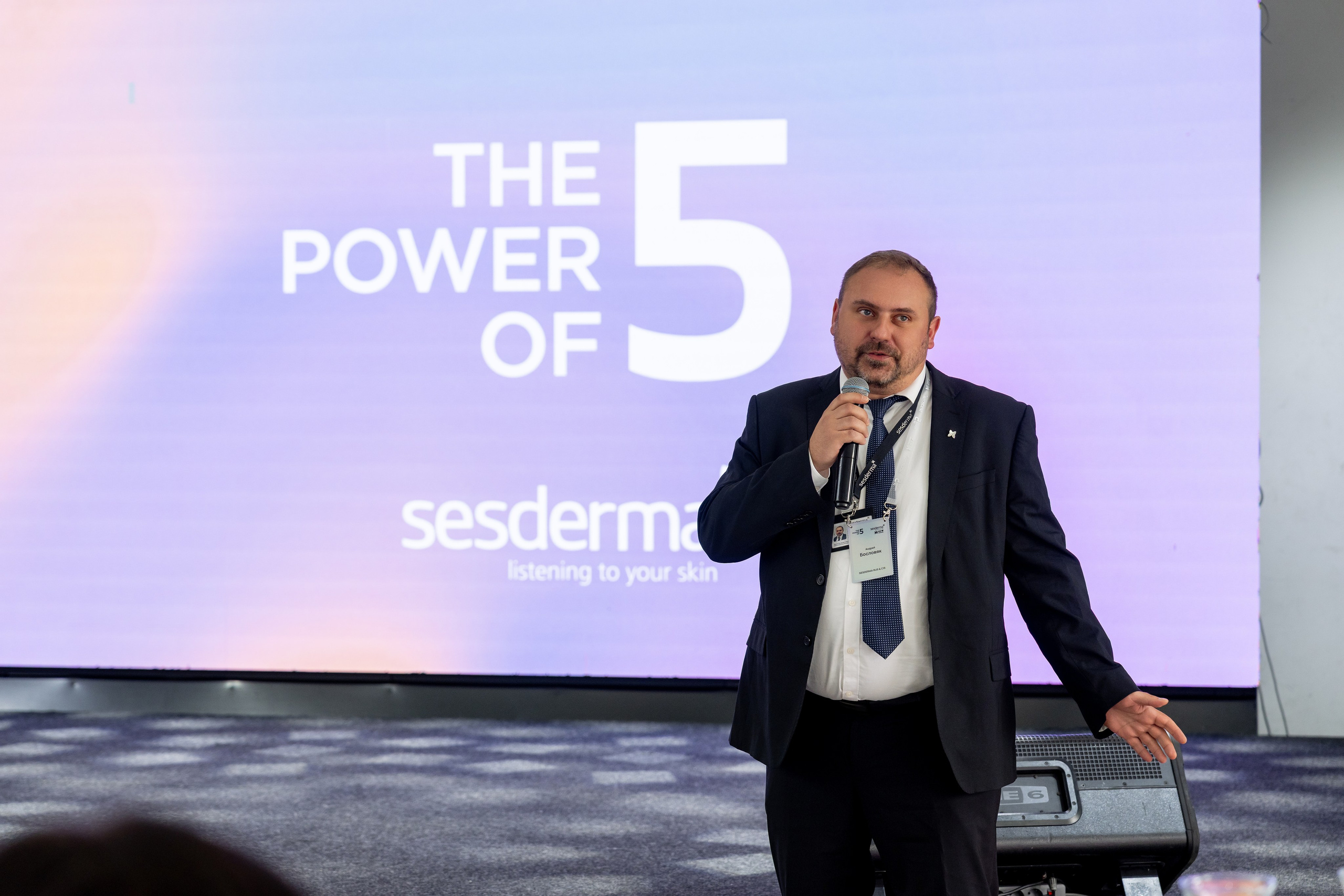 Sesderma THE POWER OF. Алексей Гаас — фотограф