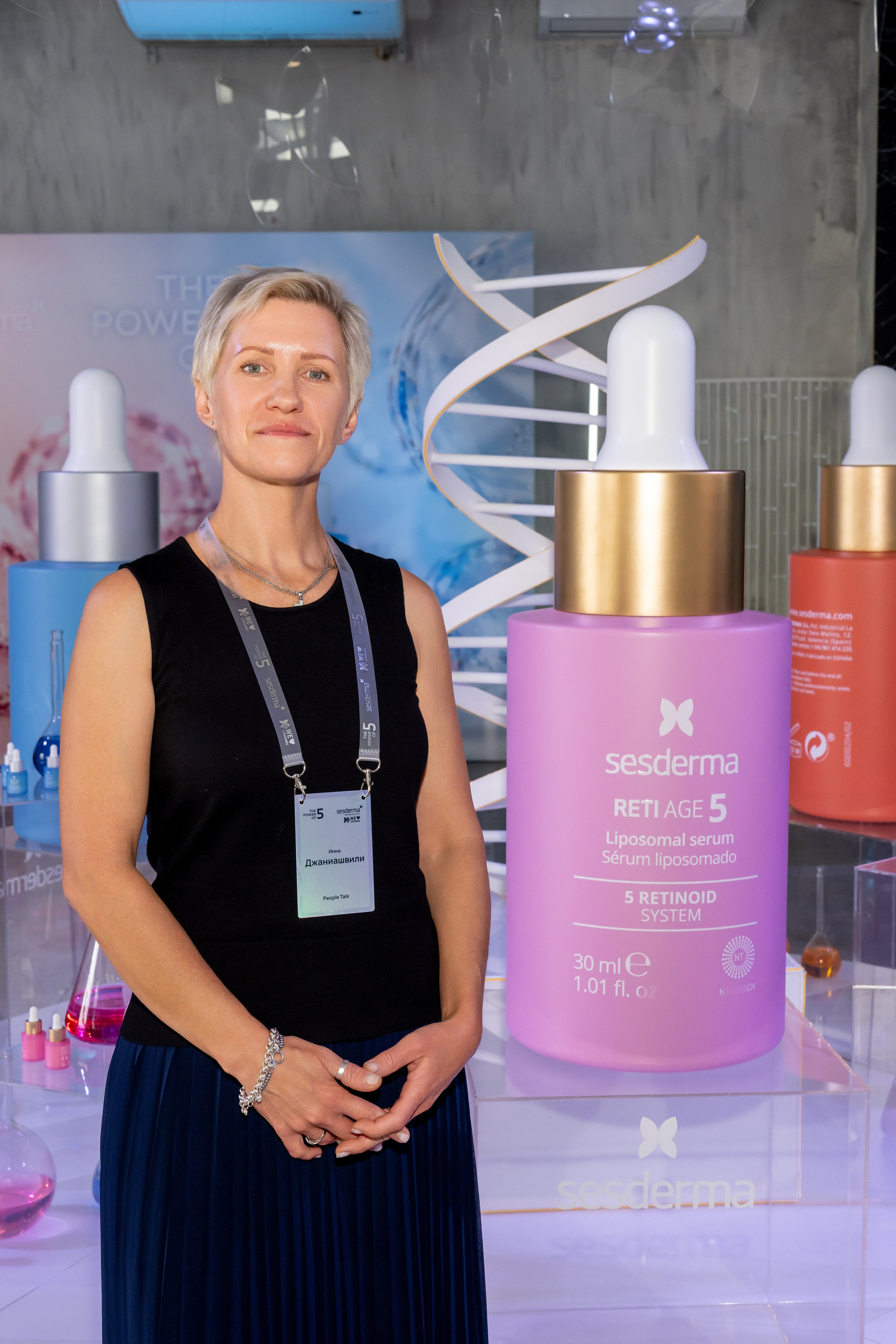 Sesderma THE POWER OF. Алексей Гаас — фотограф