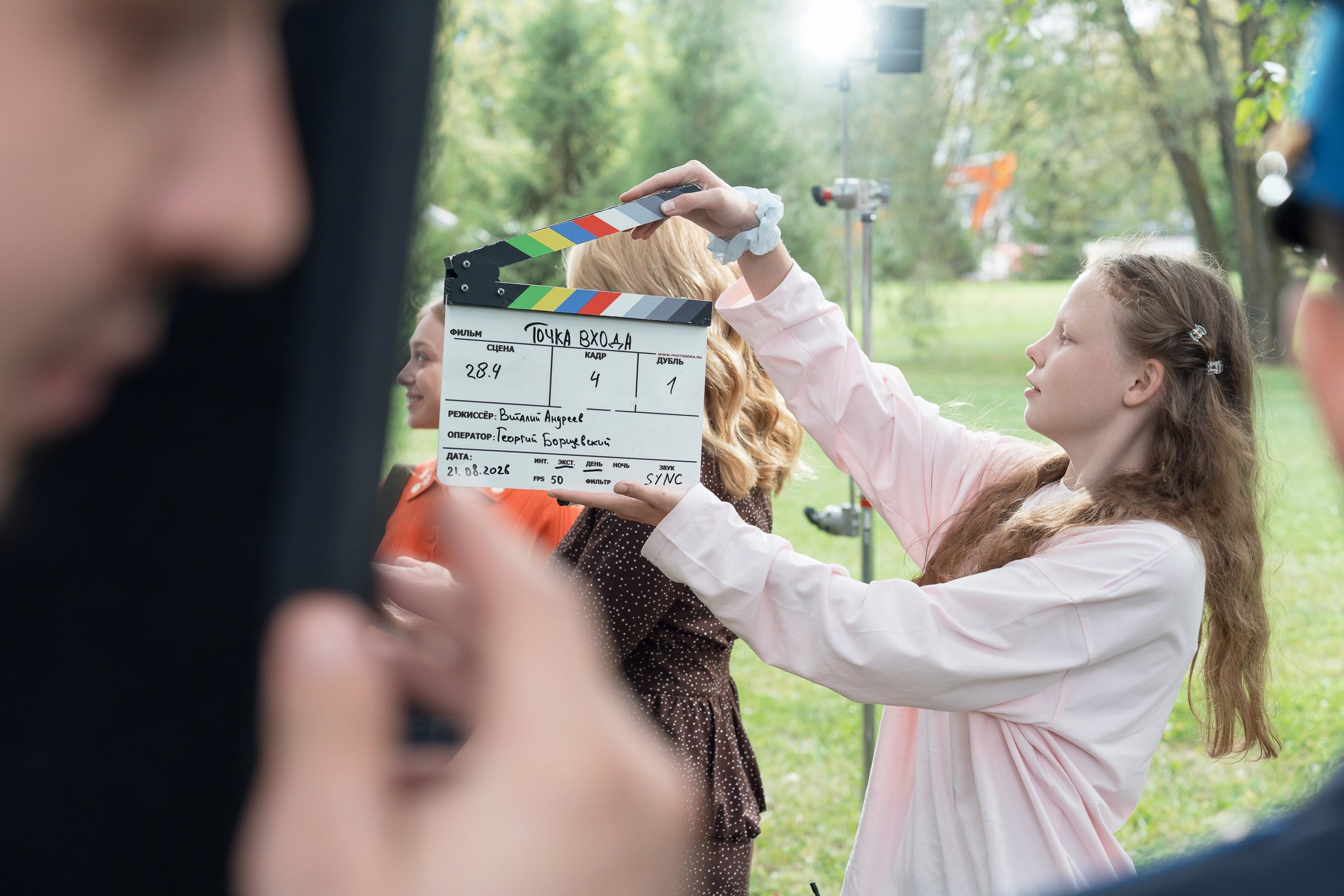 Сериал «Точка входа» ч.2. Алексей Гаас — фотограф