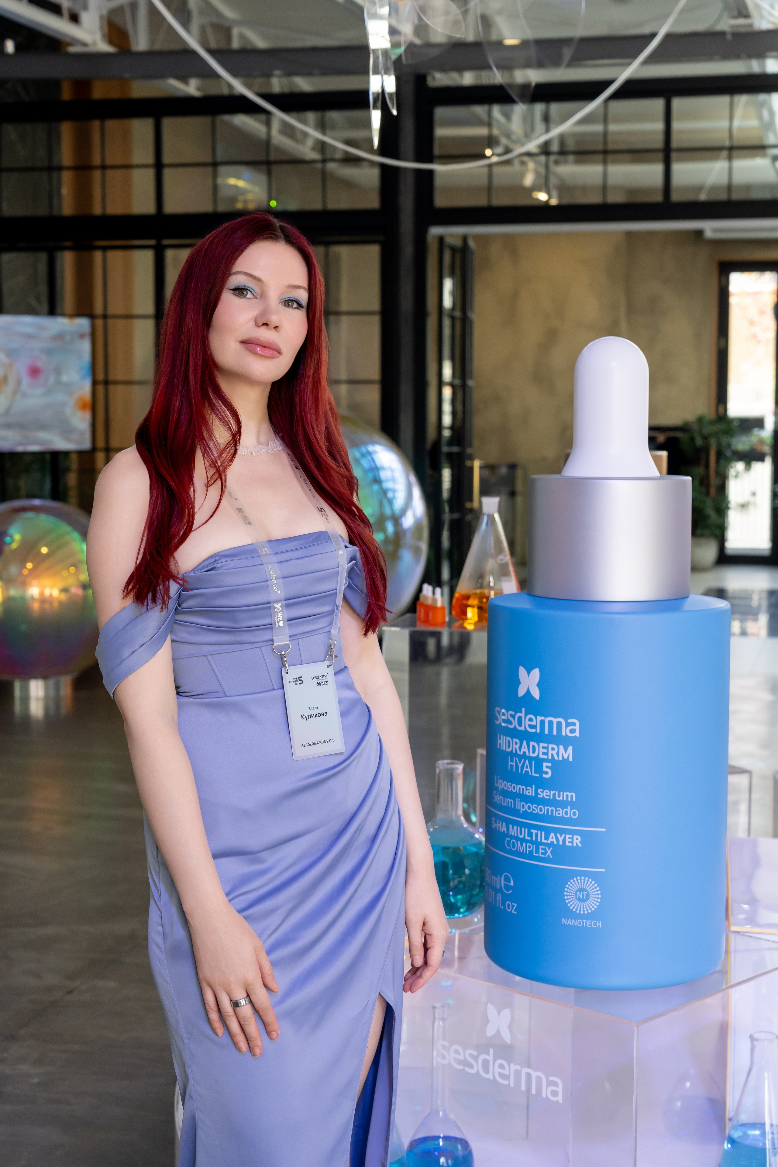 Sesderma THE POWER OF. Алексей Гаас — фотограф