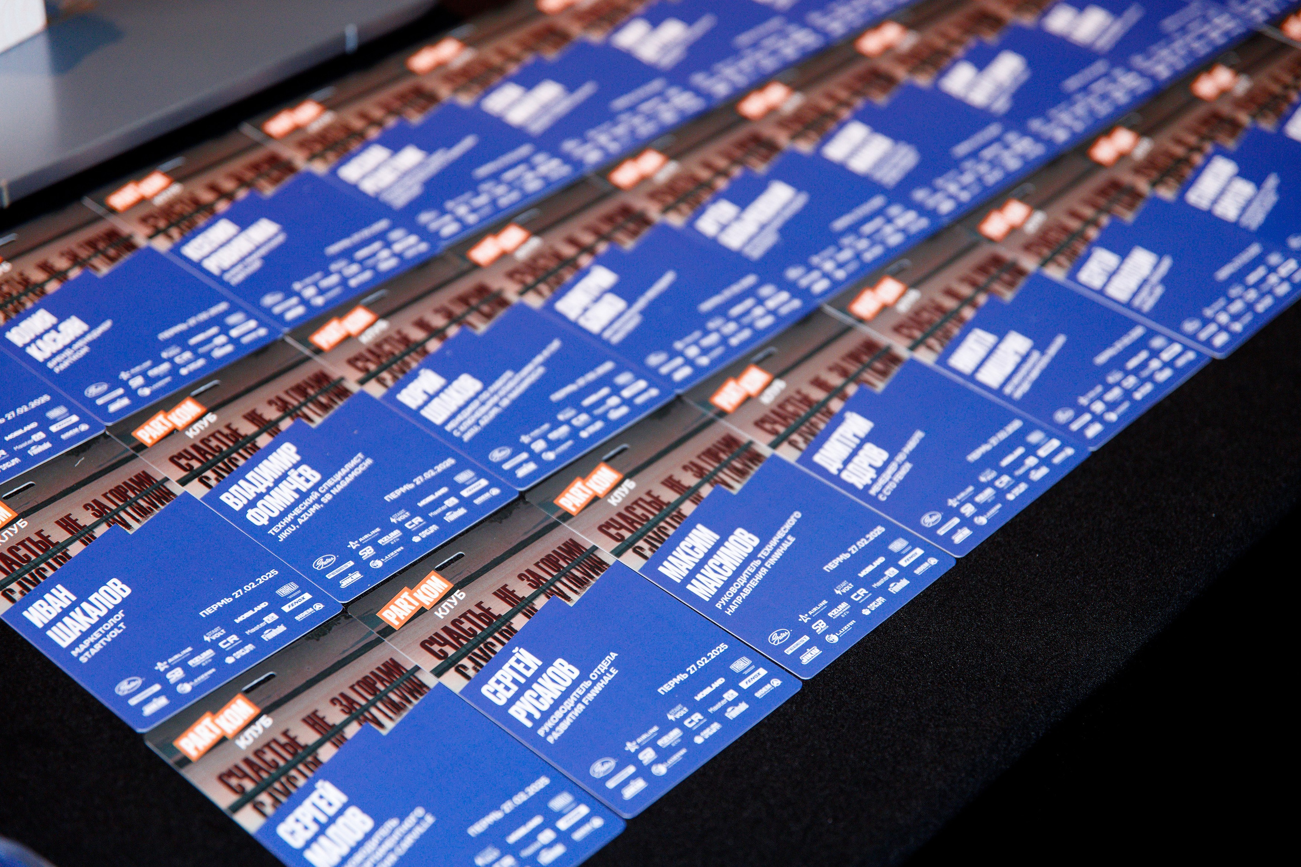 Репортажный фотограф Пермь. Фотограф Дмитрий Молчанов | Фотограф Пермь | Фотограф