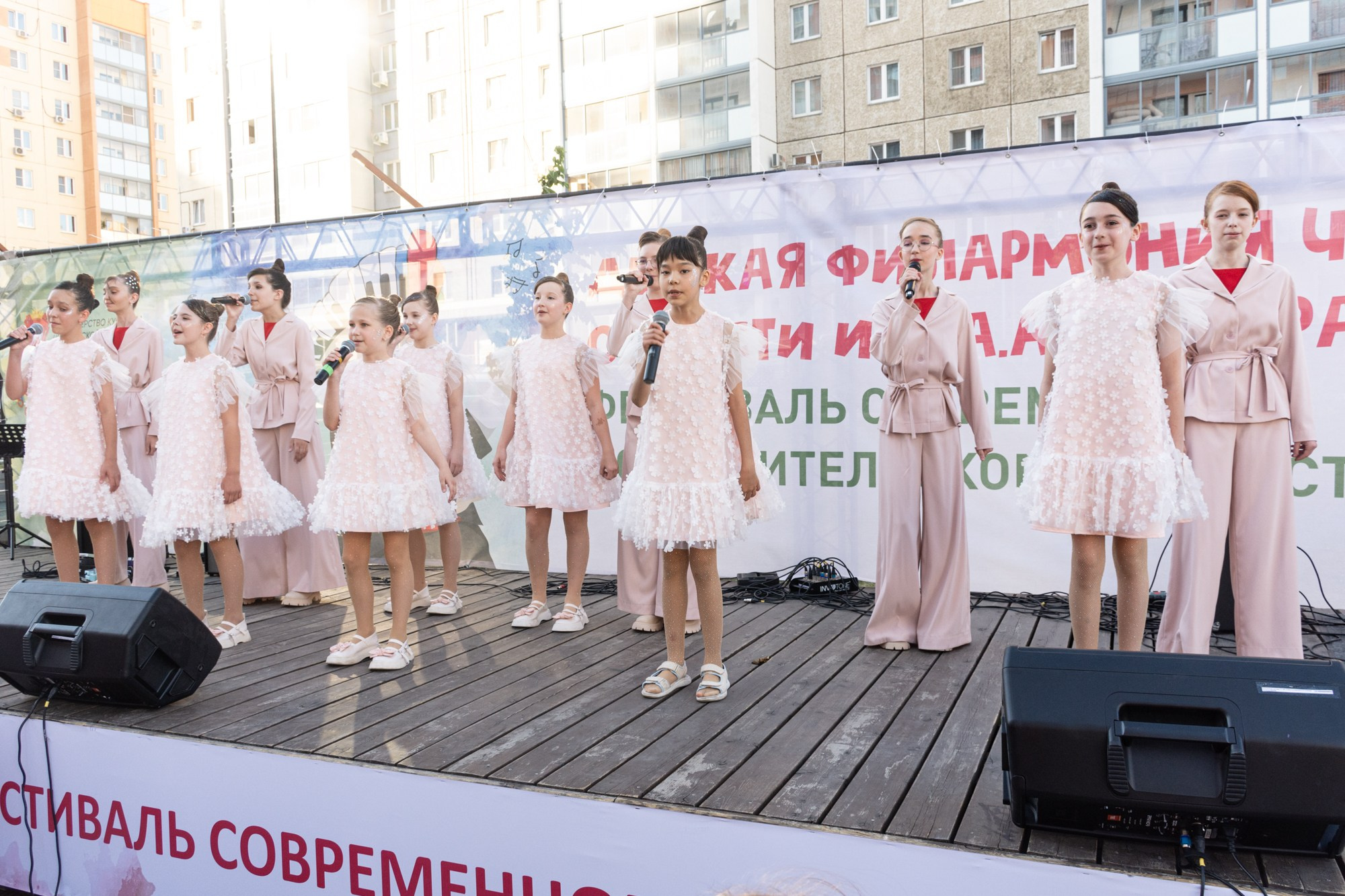 Фестиваль современного исполнительского искусства (Сквер Академ Риверсайд). Фотограф Максим Буряк