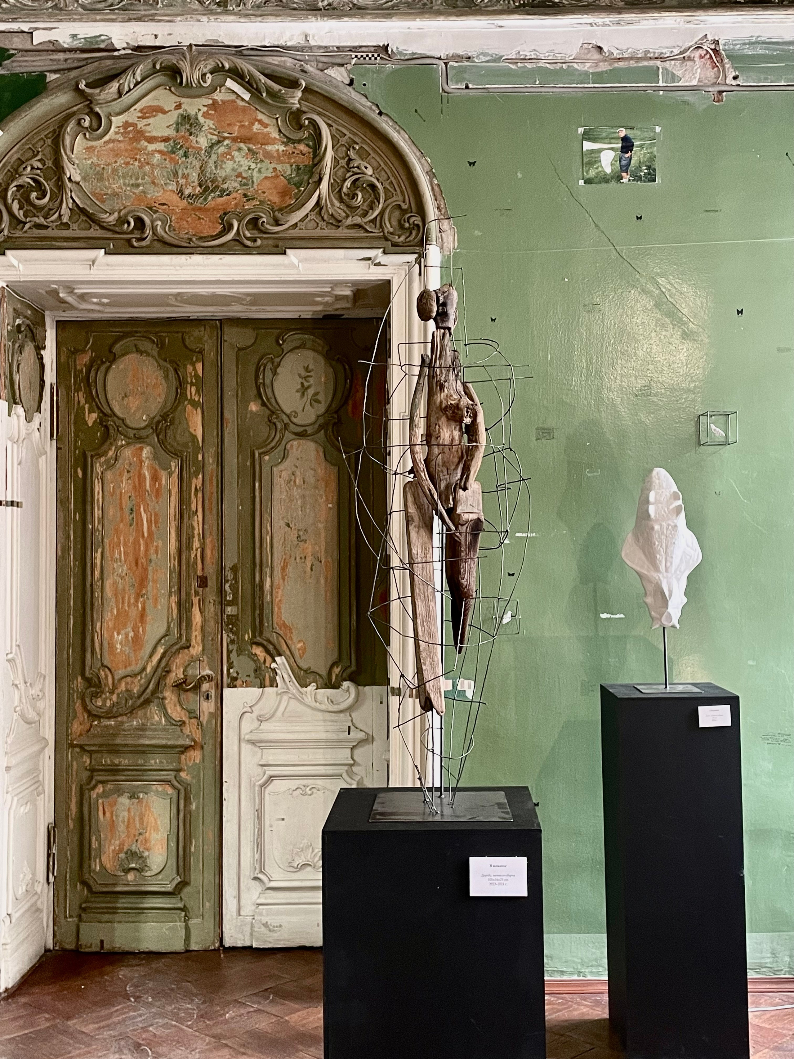 Chrysalis _2024. Художник — скульптор Антонина Фатхуллина