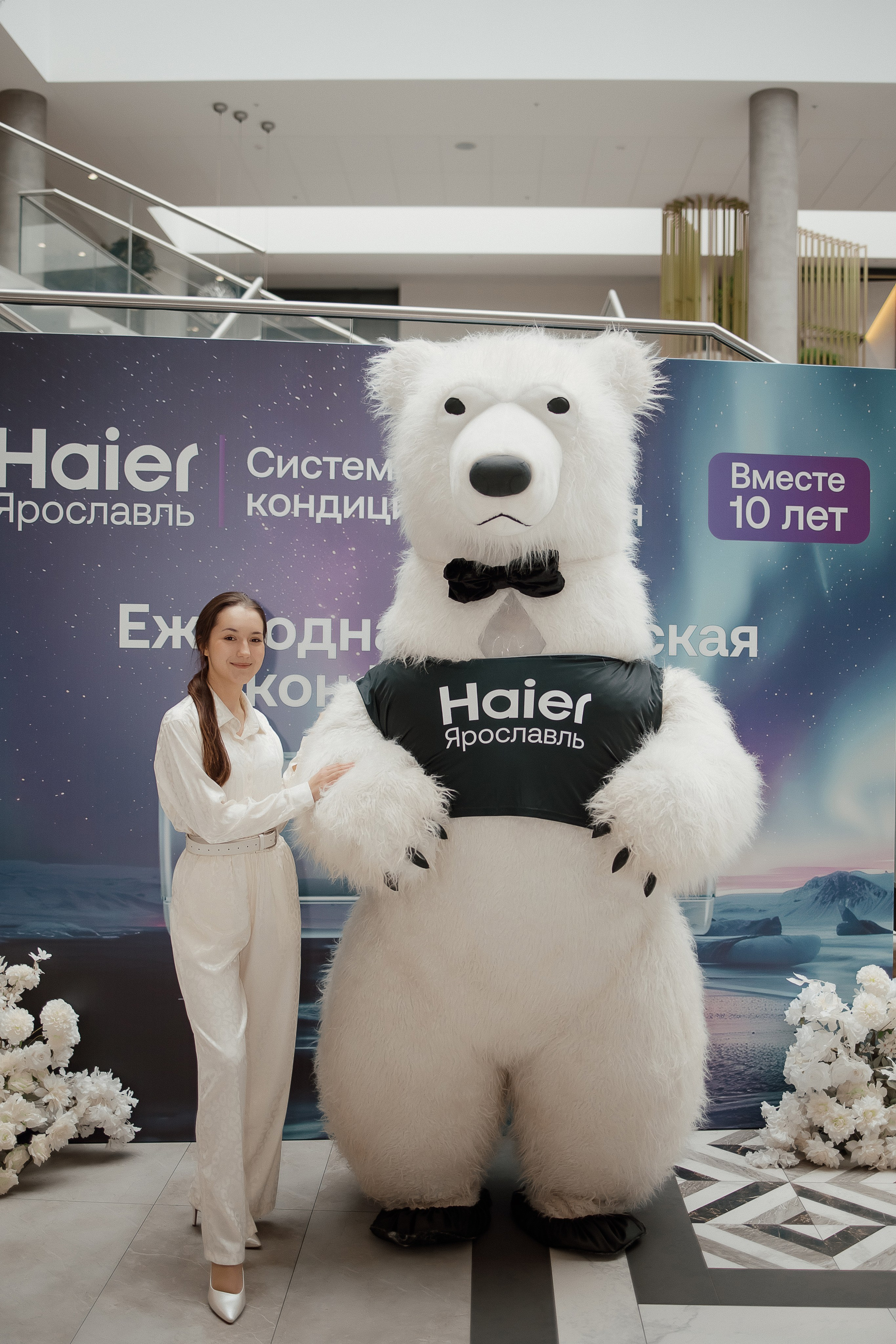 Haier. Свадебный фотограф