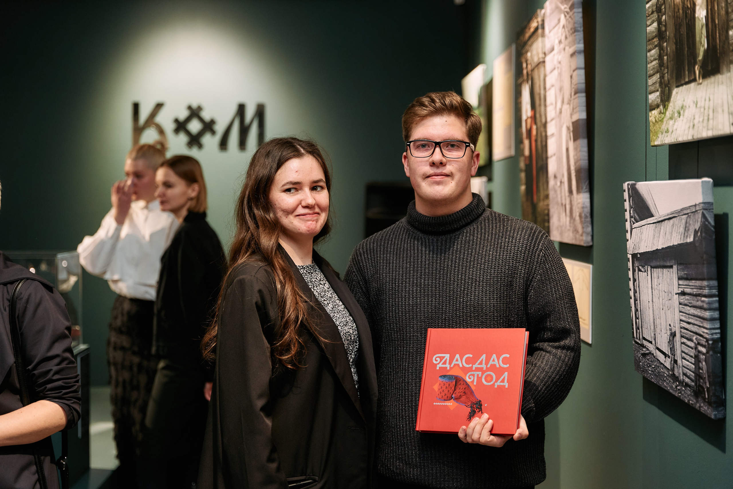 EVENT. Фотограф в Перми (Егор Гладких): цены, портфолио, гайды