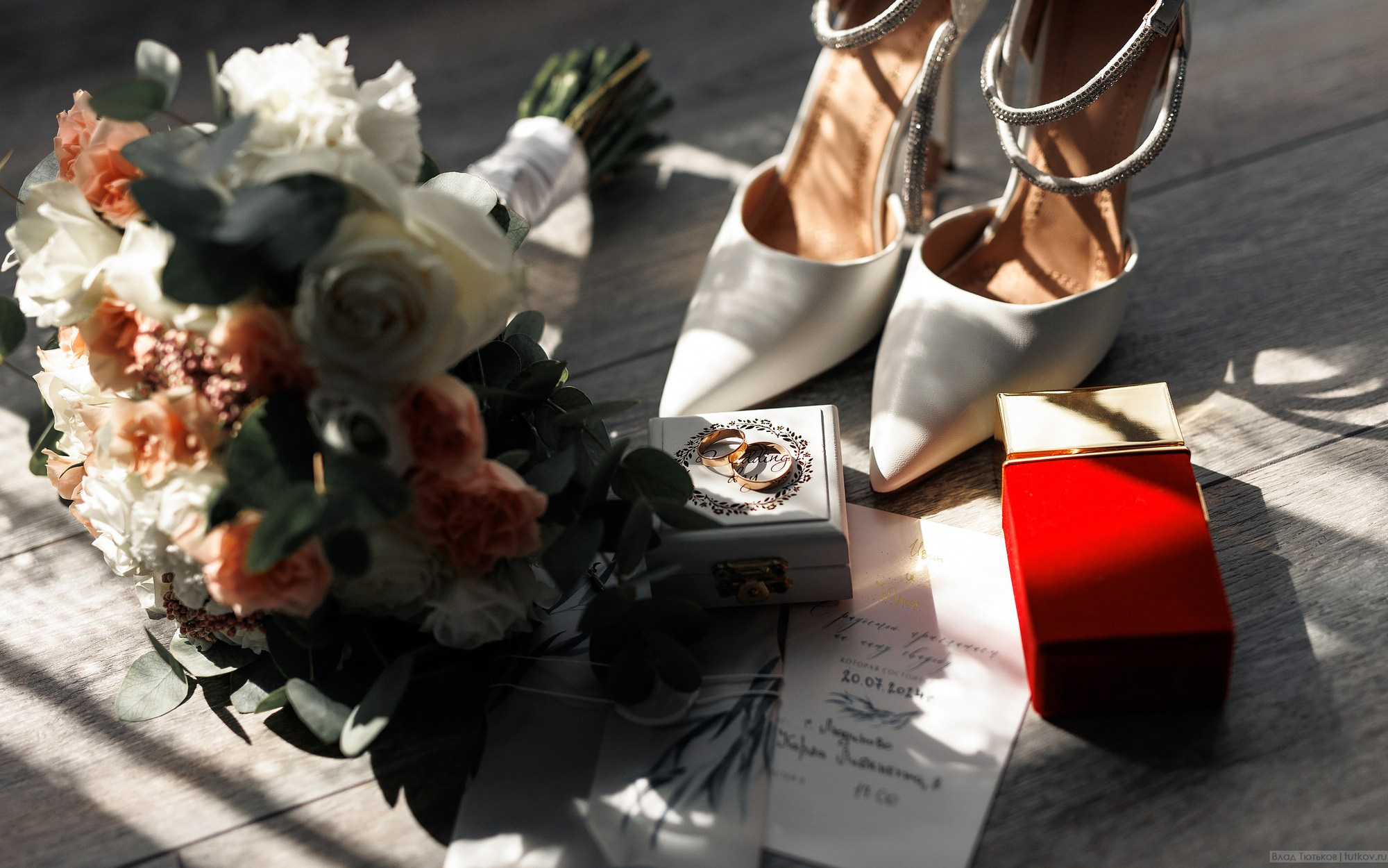 Сергей и Анастасия. Свадебная фотосъёмка в Брянске | Влад и Ирина Тютьковы