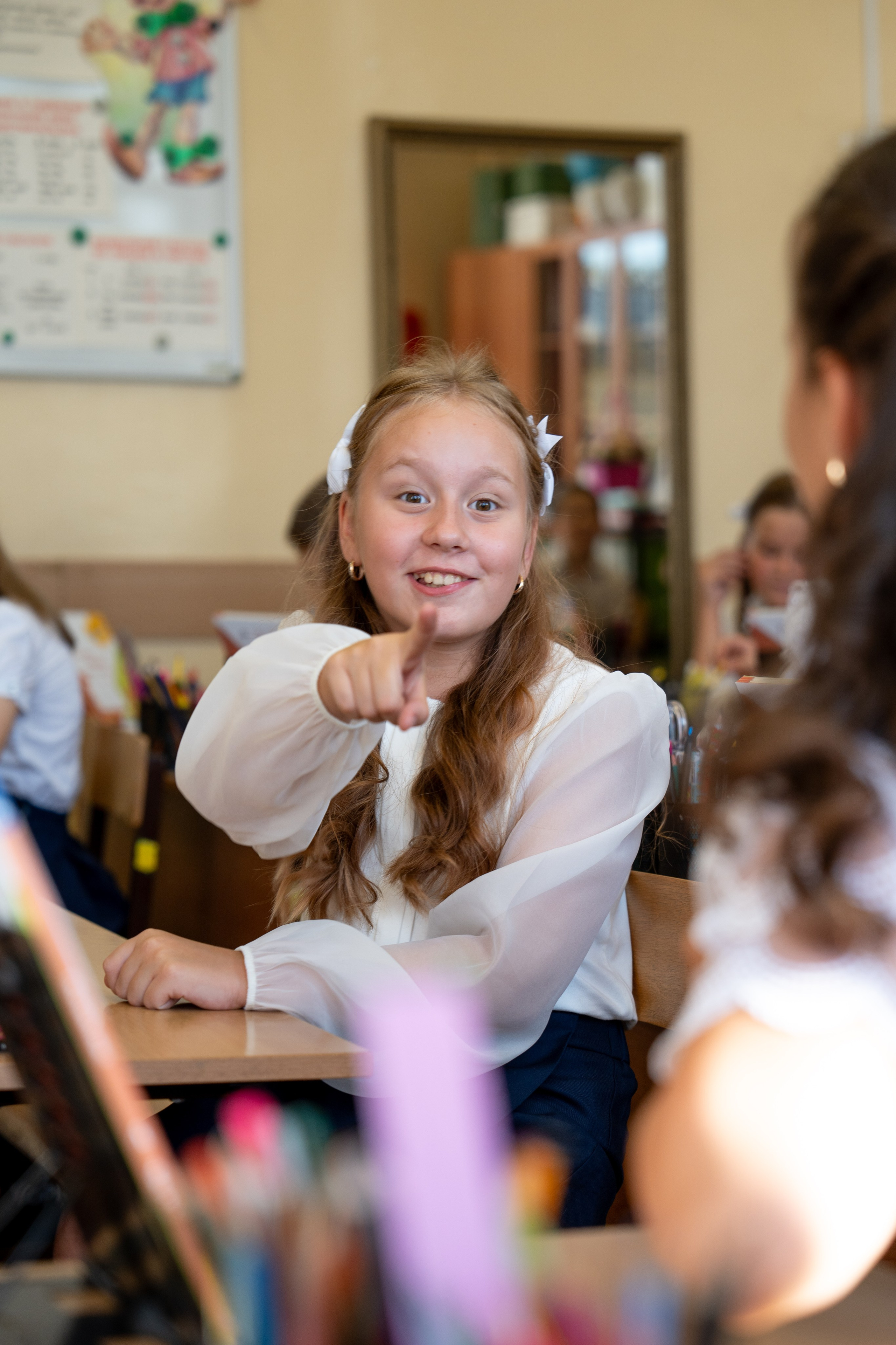 Семейные мероприятия. Чинёнов Антон