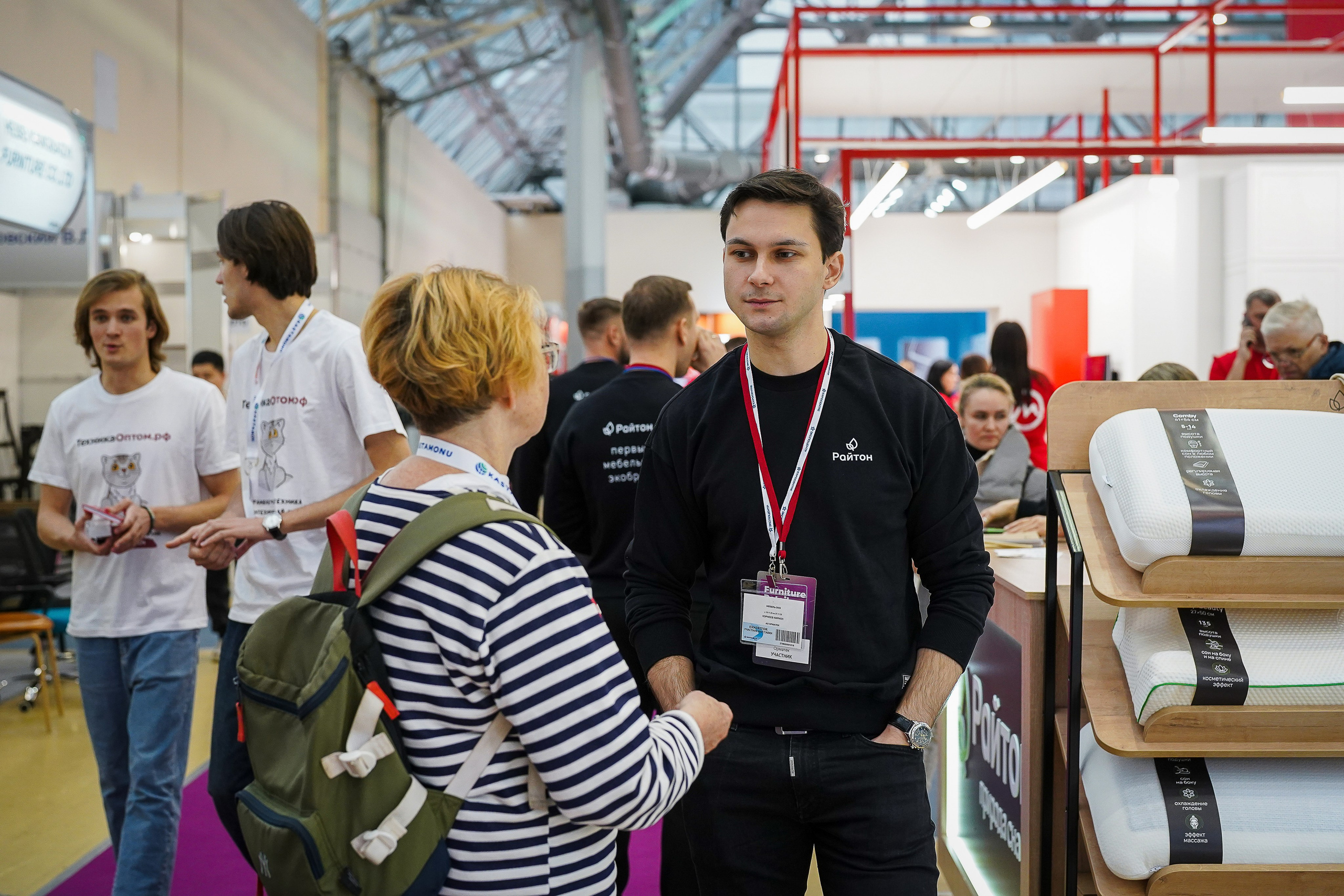 Фотограф b2b фотосъемка b2b фотограф на выставку конференцию форум. Фотограф b2b на выставки, конференции, форумы в Москве